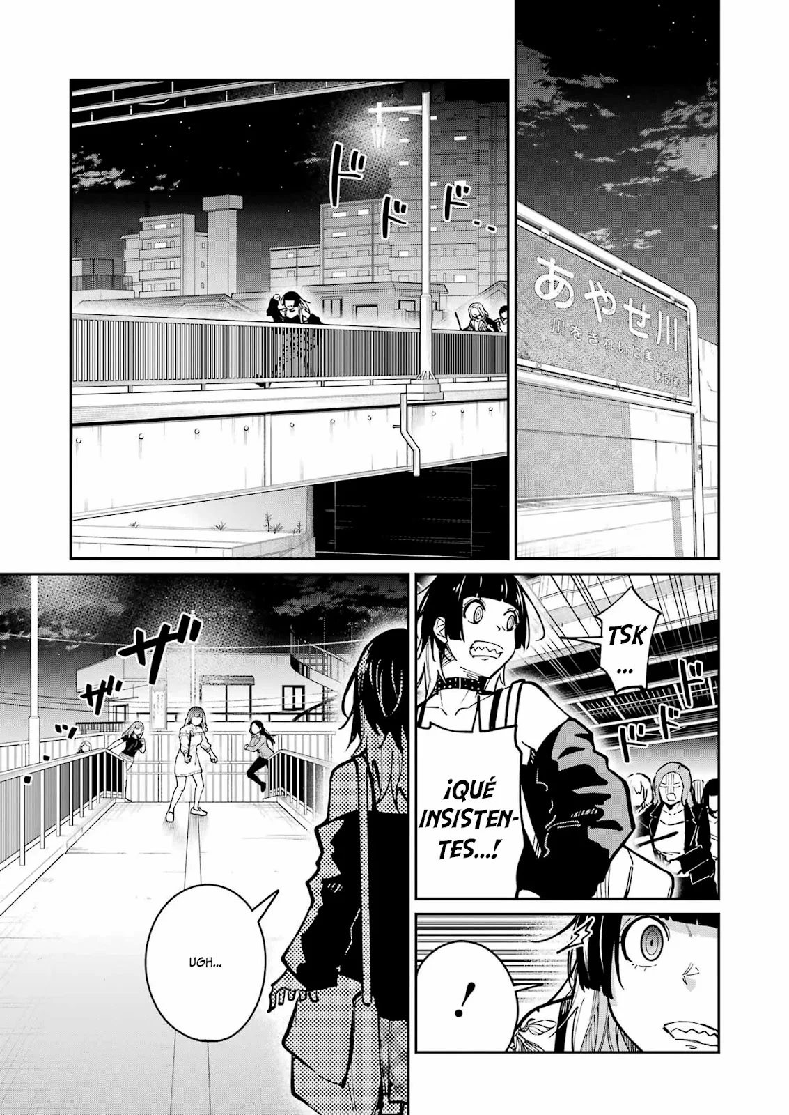 TAMAGAWA-SAN DETEMASHITA? Capitulo 31 página 10