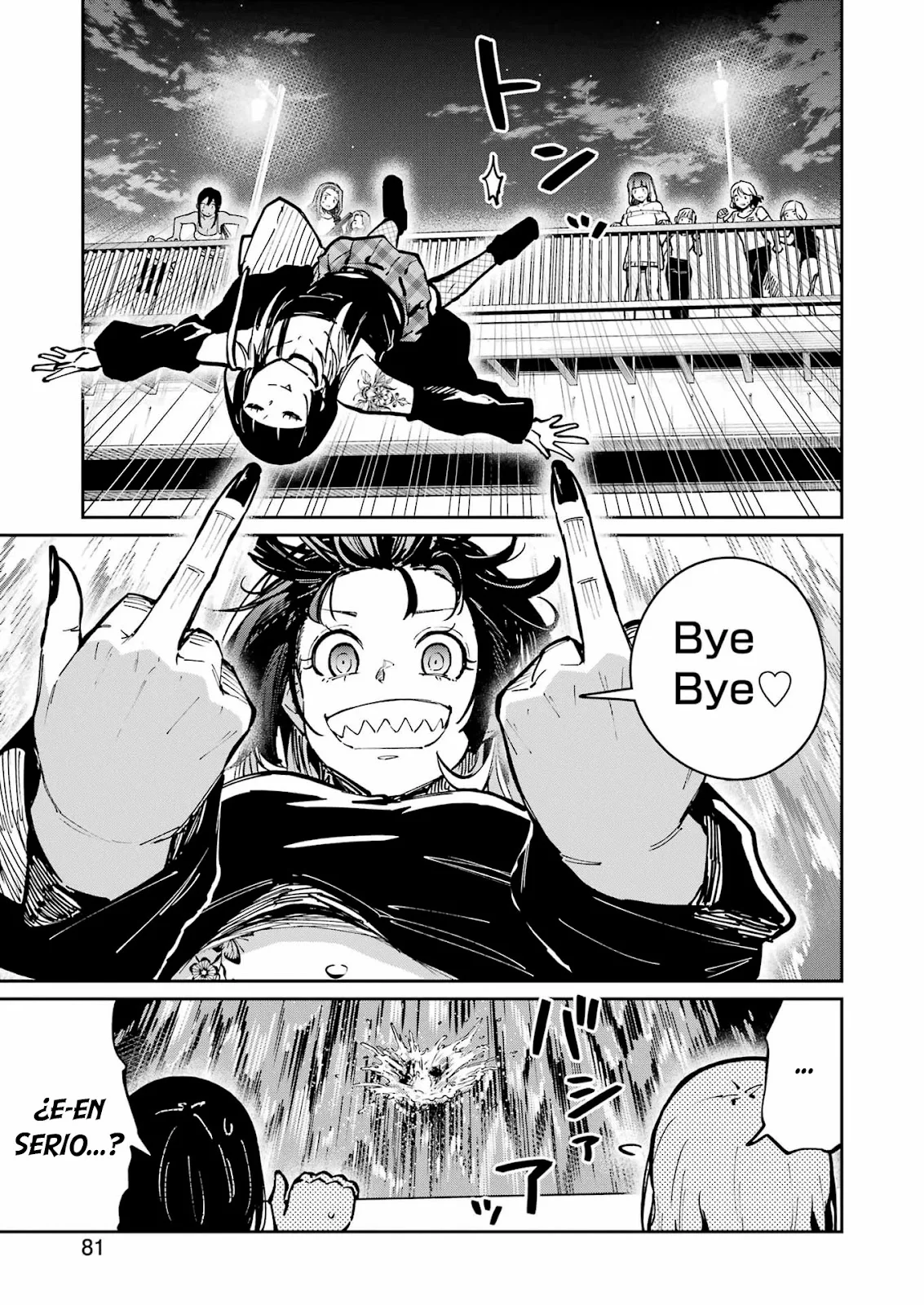 TAMAGAWA-SAN DETEMASHITA? Capitulo 31 página 12