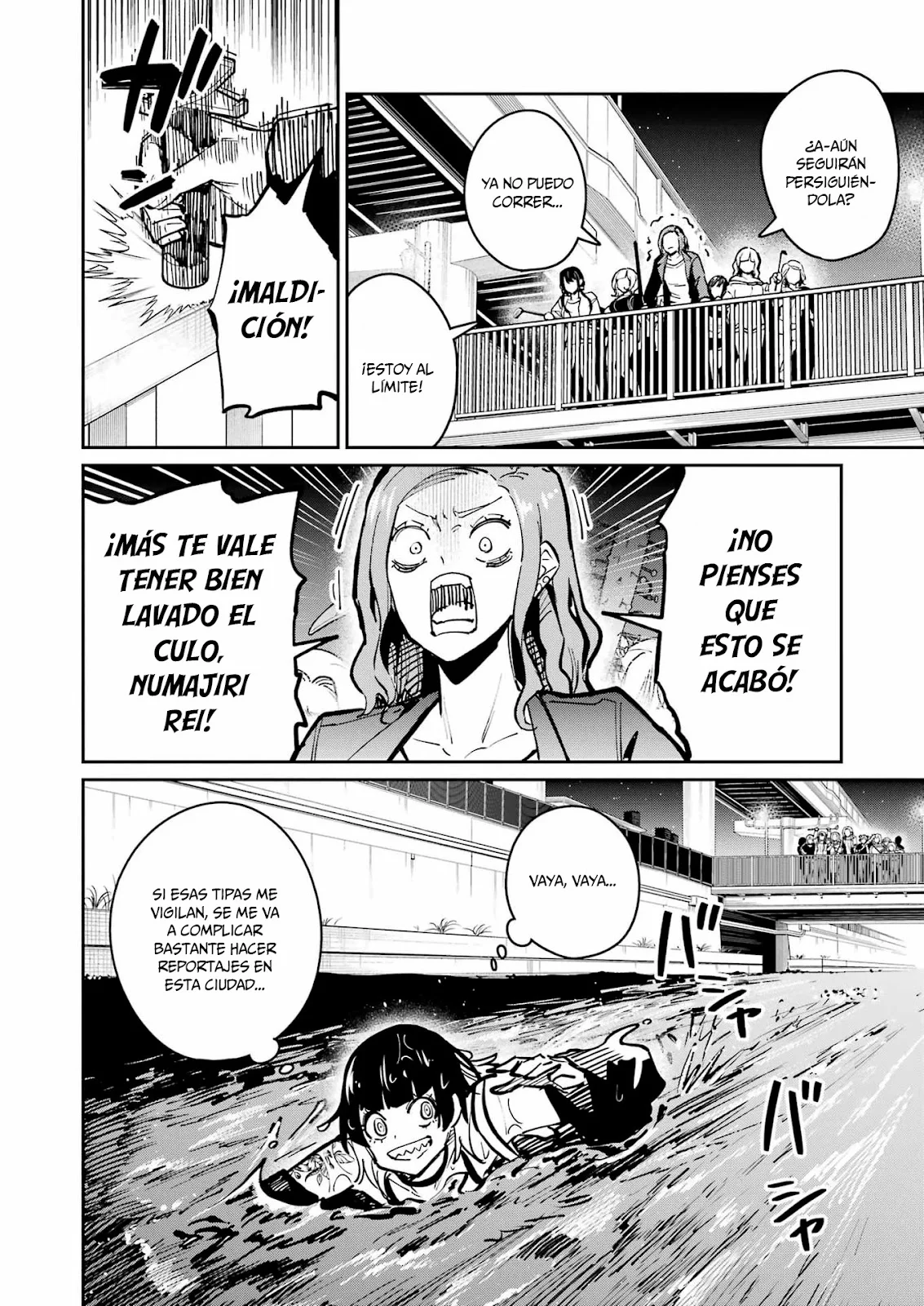TAMAGAWA-SAN DETEMASHITA? Capitulo 31 página 13