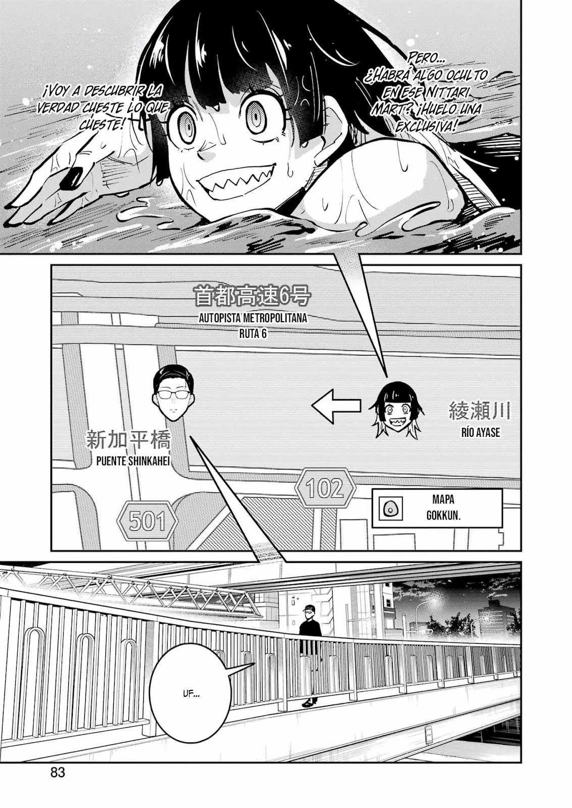 TAMAGAWA-SAN DETEMASHITA? Capitulo 31 página 14