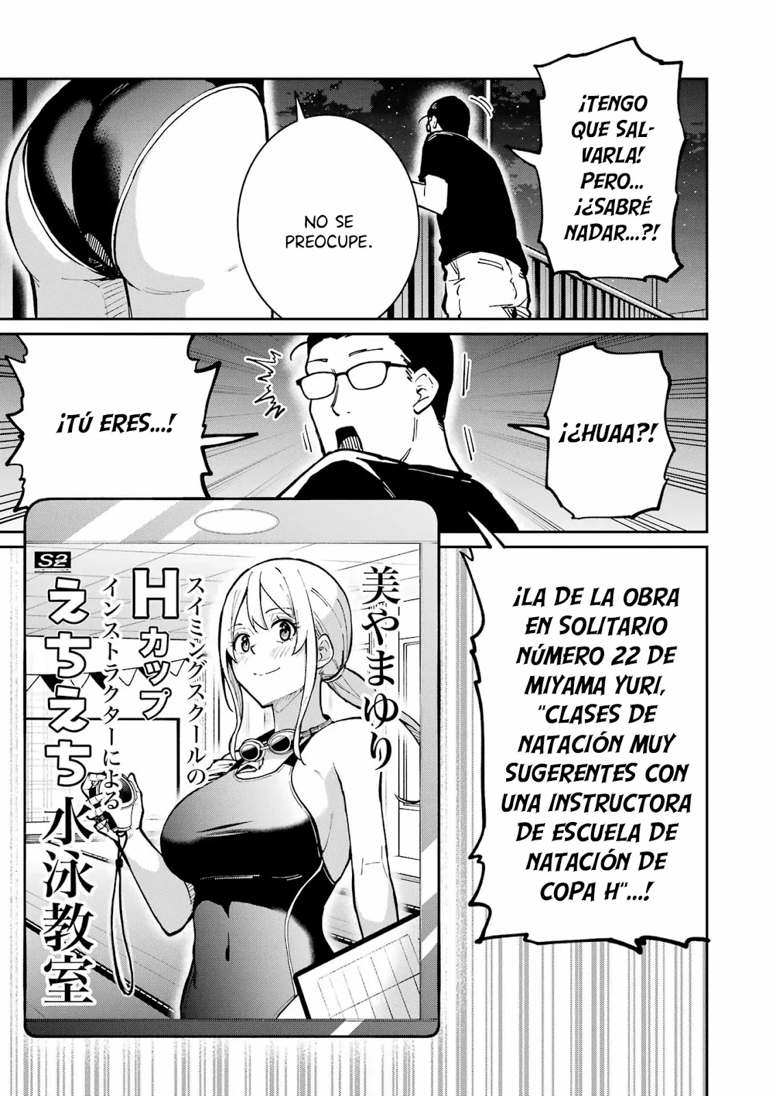 TAMAGAWA-SAN DETEMASHITA? Capitulo 31 página 16