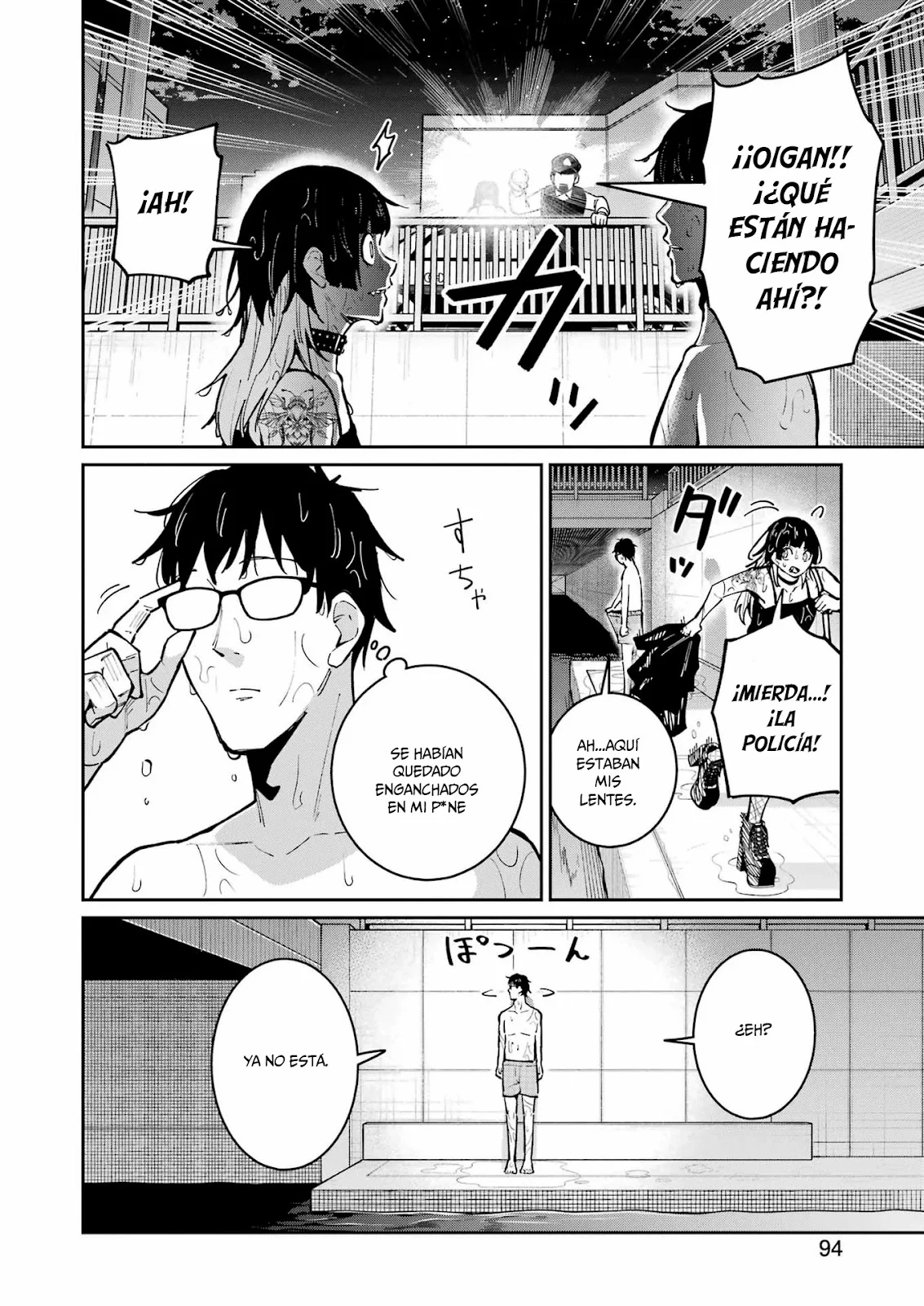 TAMAGAWA-SAN DETEMASHITA? Capitulo 31 página 26