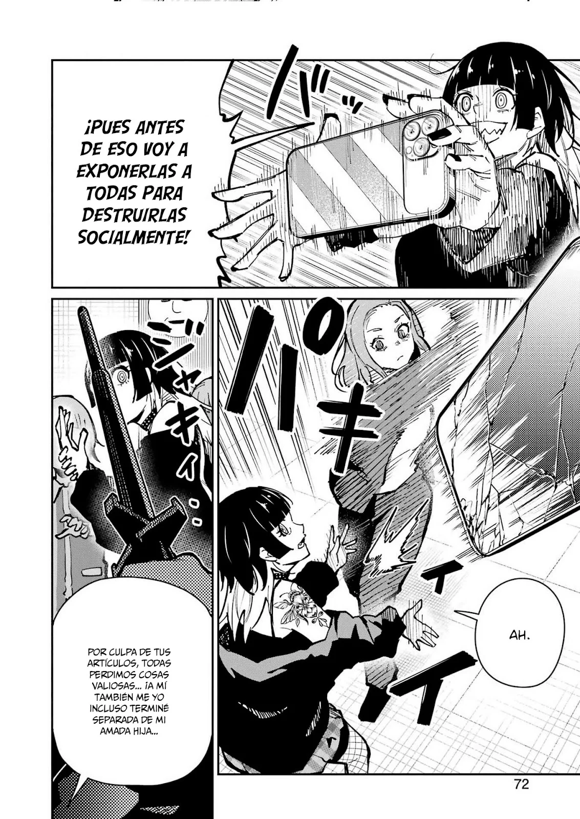 TAMAGAWA-SAN DETEMASHITA? Capitulo 31 página 3