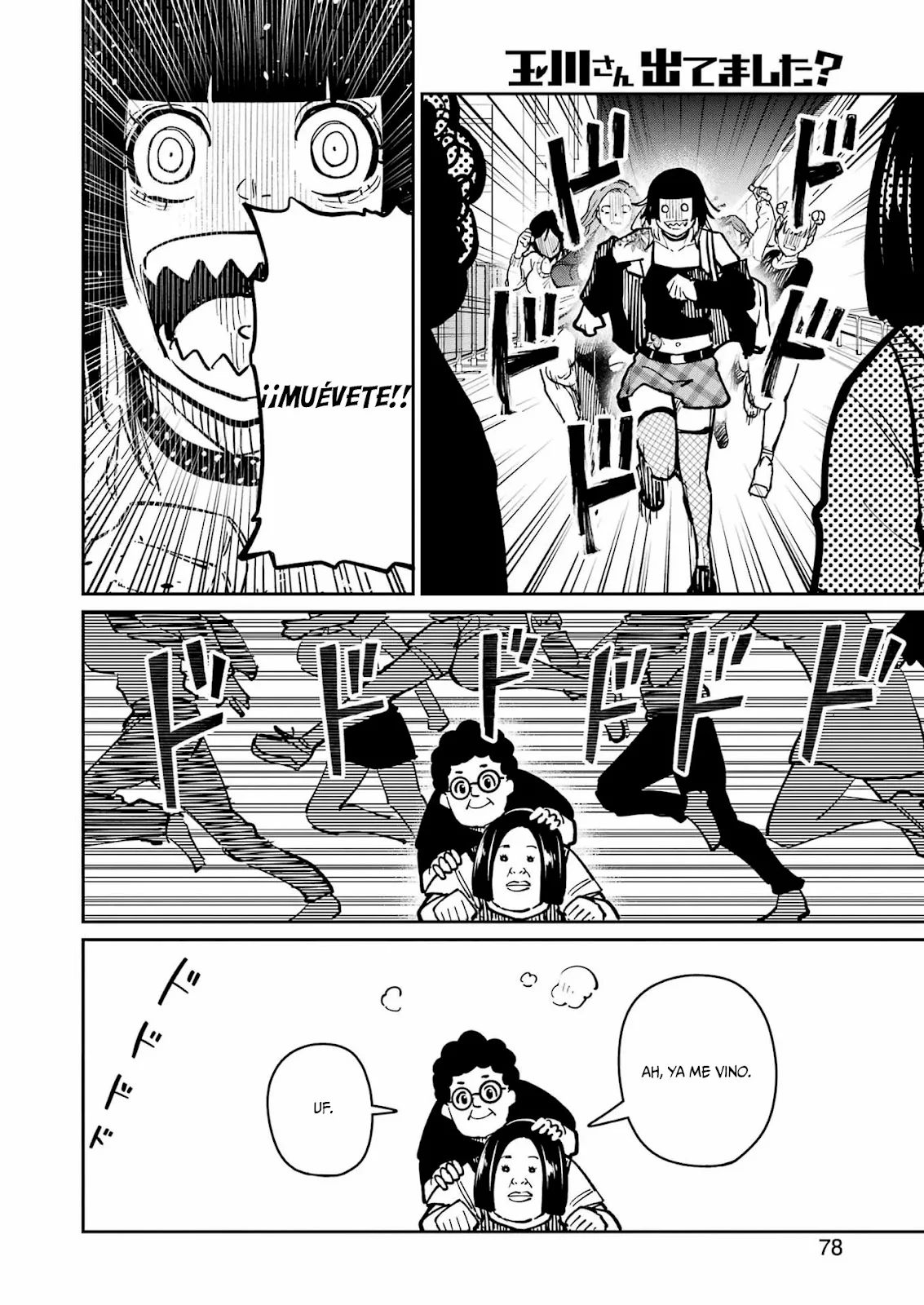 TAMAGAWA-SAN DETEMASHITA? Capitulo 31 página 9