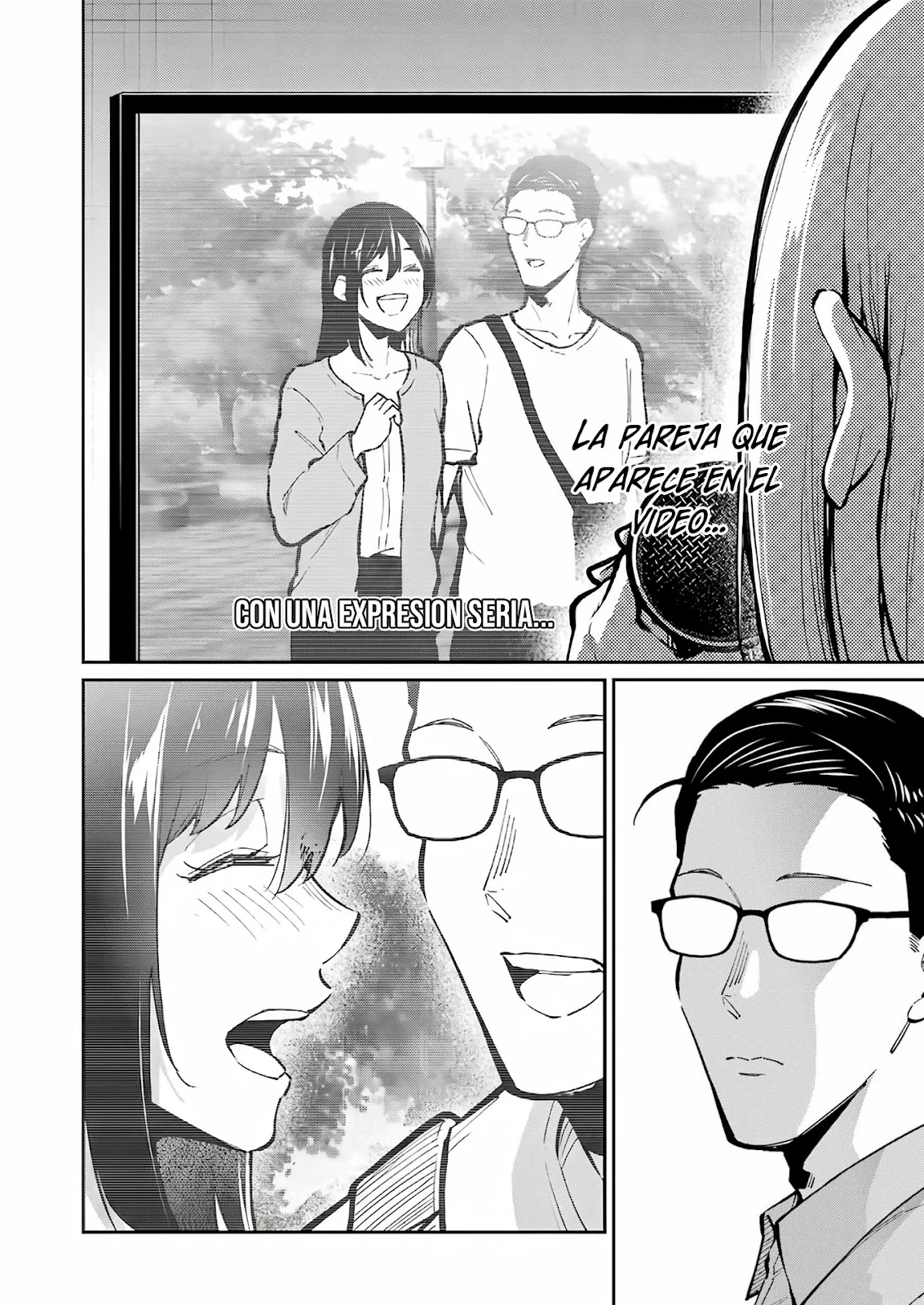 TAMAGAWA-SAN DETEMASHITA? Capitulo 32 página 13