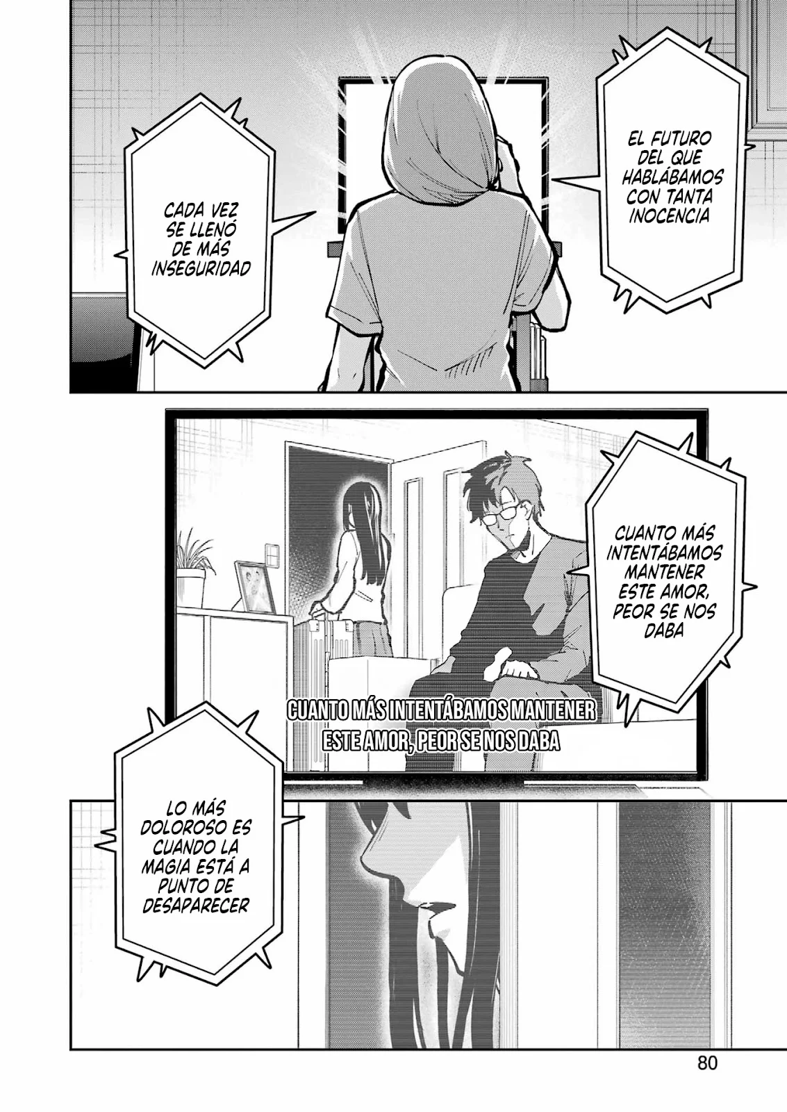 TAMAGAWA-SAN DETEMASHITA? Capitulo 32 página 15