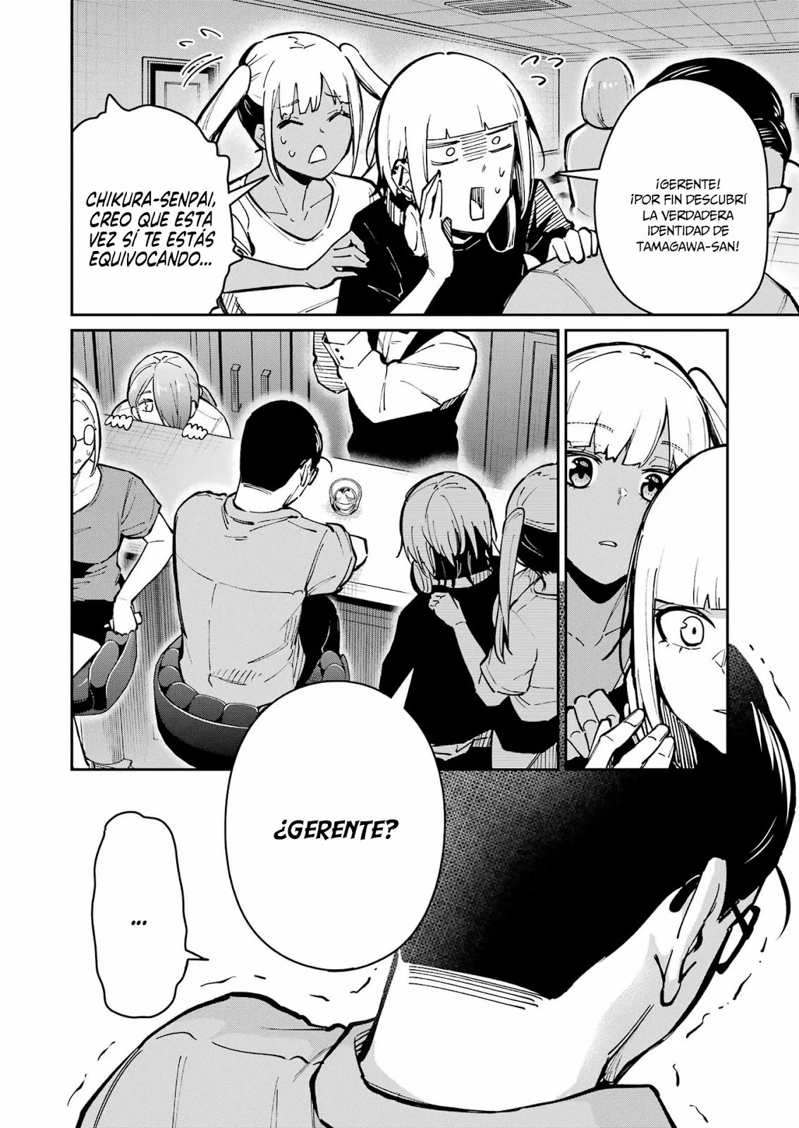 TAMAGAWA-SAN DETEMASHITA? Capitulo 32 página 17