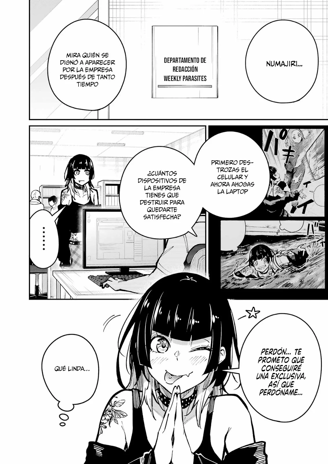 TAMAGAWA-SAN DETEMASHITA? Capitulo 32 página 25