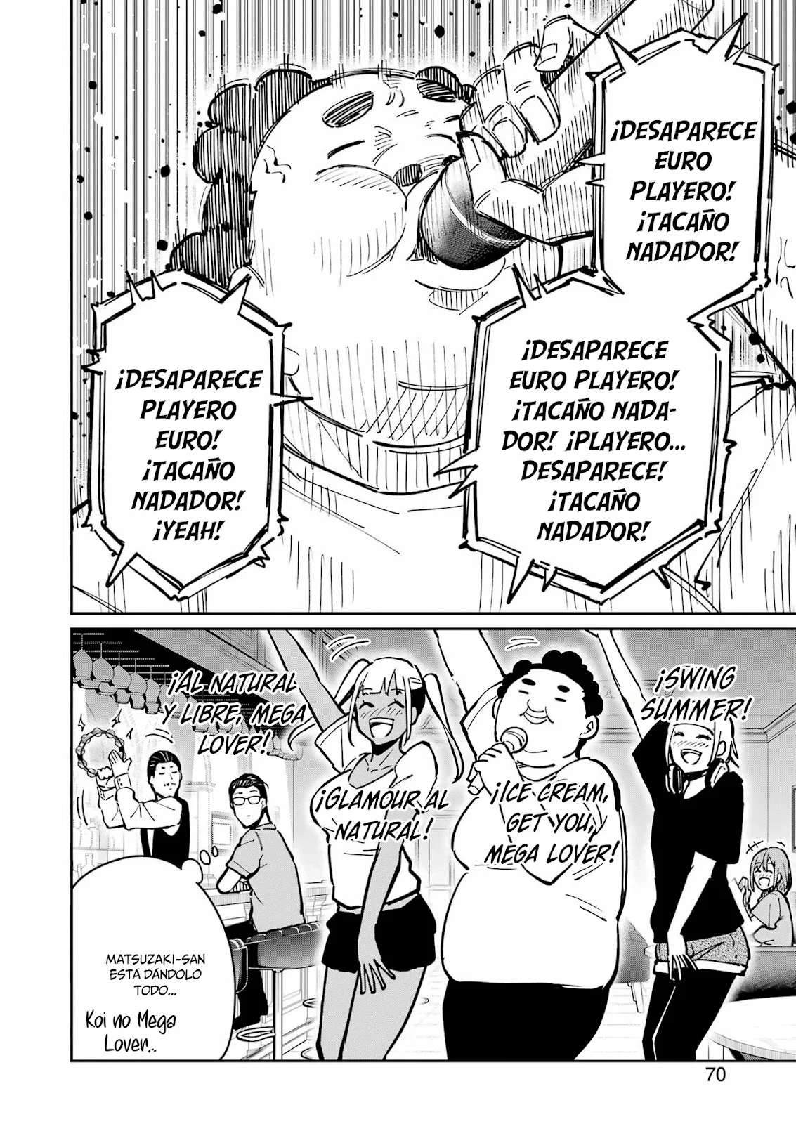 TAMAGAWA-SAN DETEMASHITA? Capitulo 32 página 5