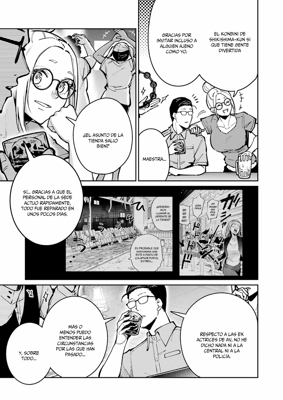 TAMAGAWA-SAN DETEMASHITA? Capitulo 32 página 6