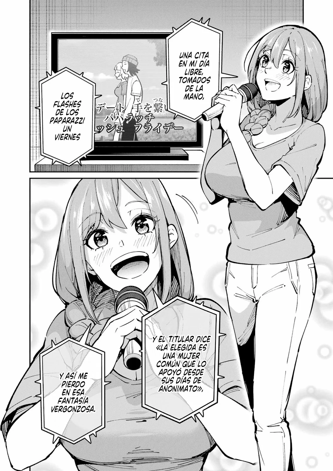 TAMAGAWA-SAN DETEMASHITA? Capitulo 32 página 9