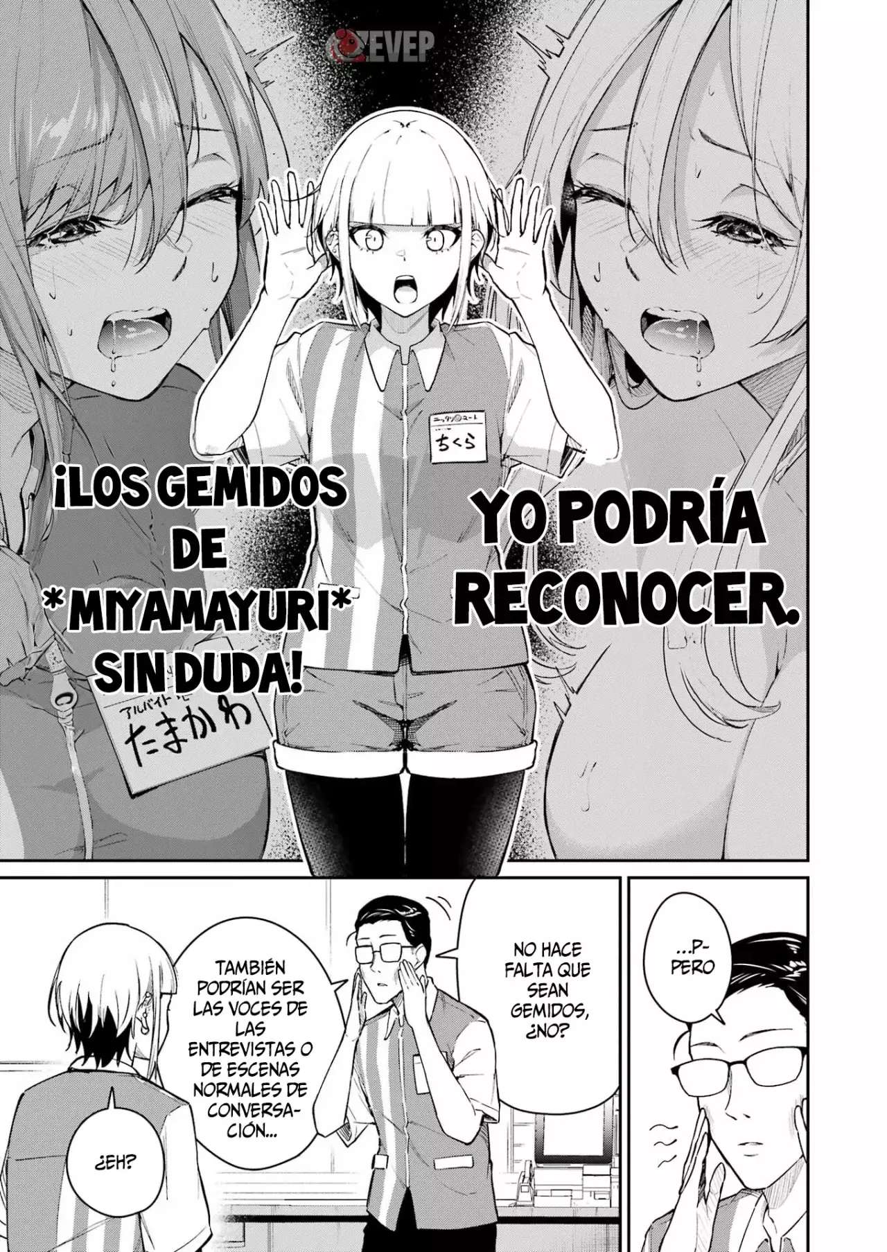 TAMAGAWA-SAN DETEMASHITA? Capitulo 4 página 10