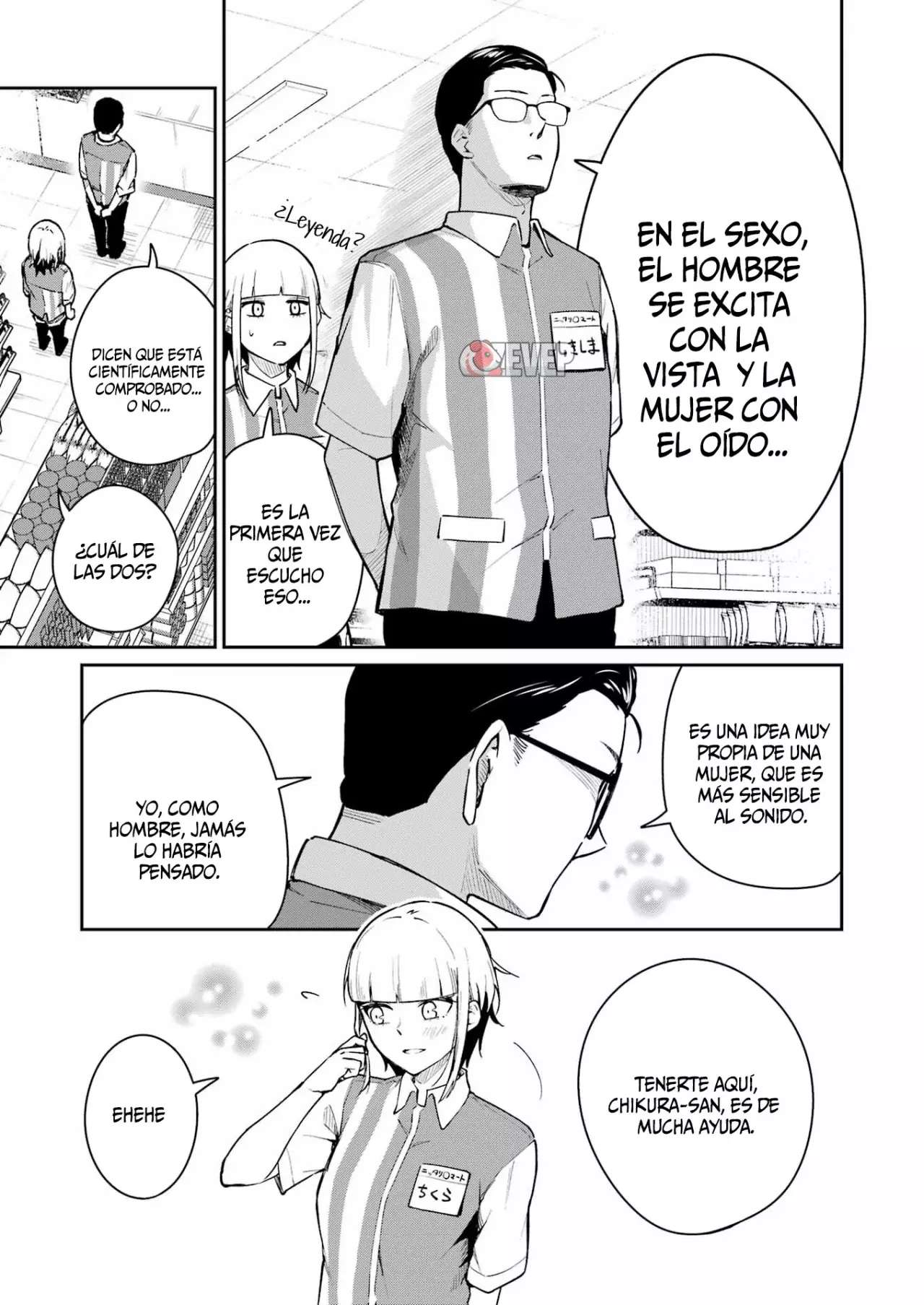 TAMAGAWA-SAN DETEMASHITA? Capitulo 4 página 12