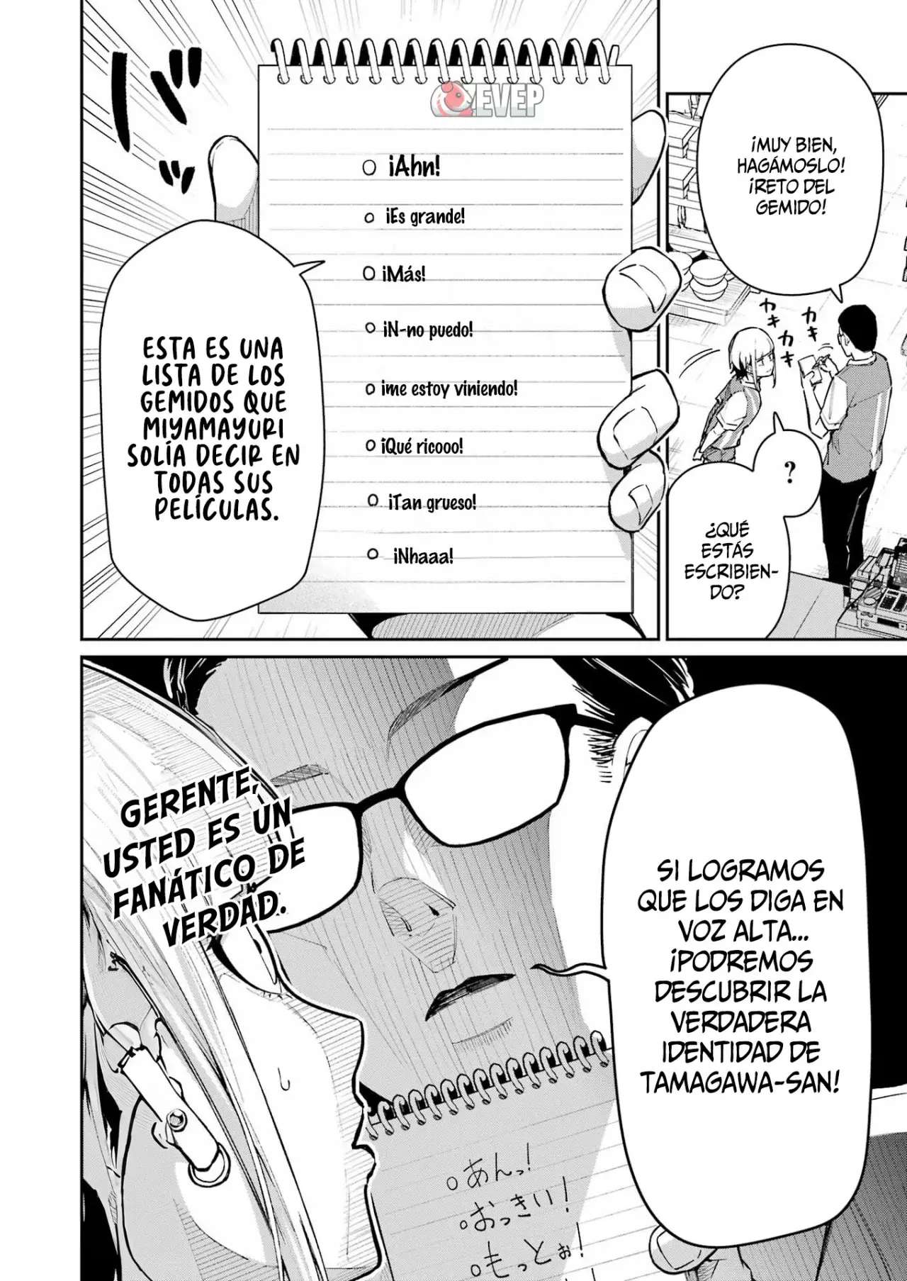 TAMAGAWA-SAN DETEMASHITA? Capitulo 4 página 13