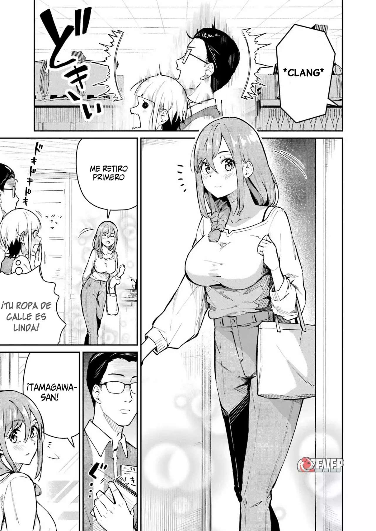 TAMAGAWA-SAN DETEMASHITA? Capitulo 4 página 14