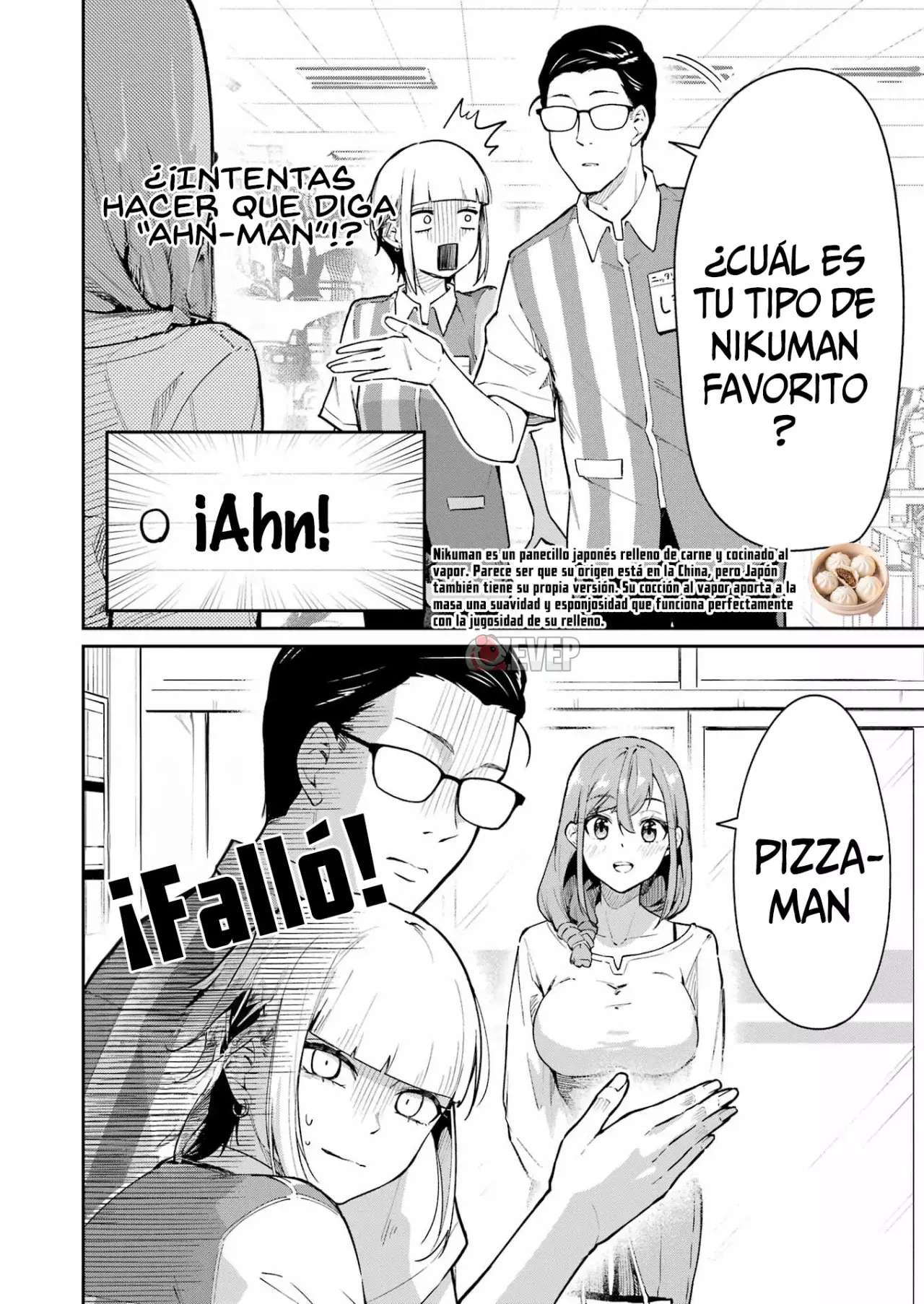 TAMAGAWA-SAN DETEMASHITA? Capitulo 4 página 15