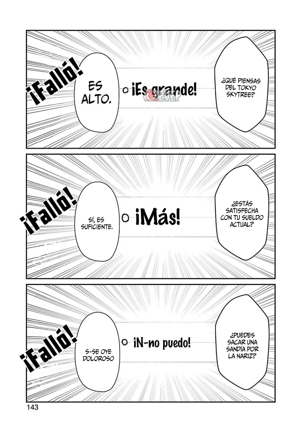 TAMAGAWA-SAN DETEMASHITA? Capitulo 4 página 16