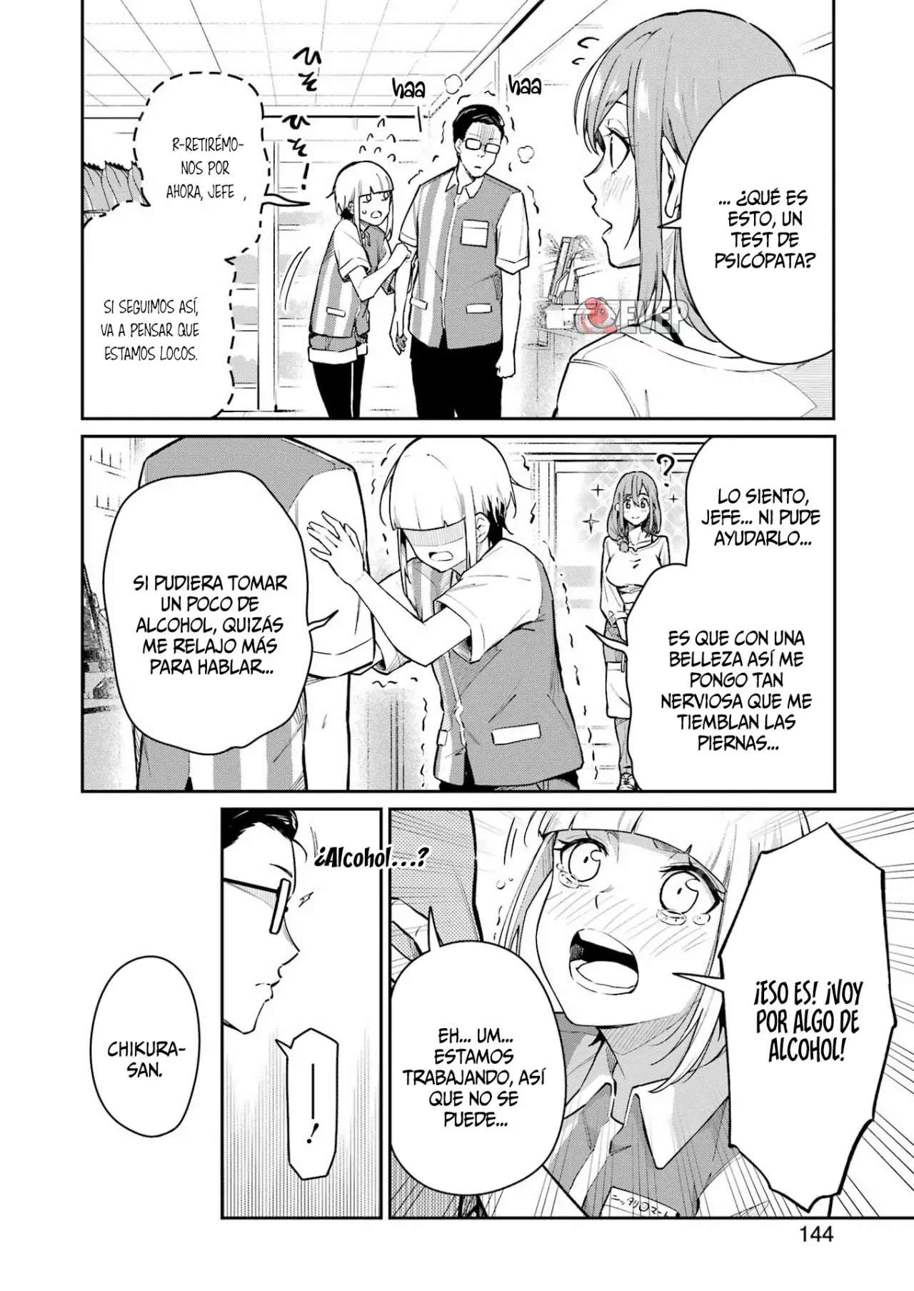 TAMAGAWA-SAN DETEMASHITA? Capitulo 4 página 17