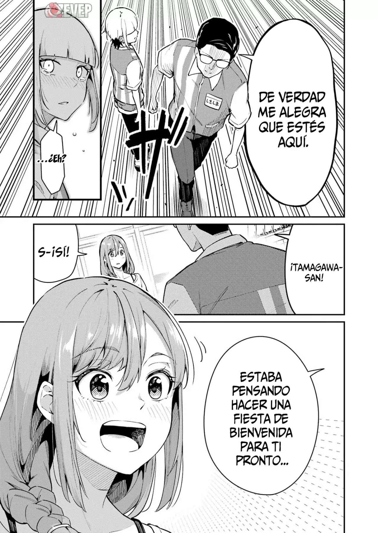 TAMAGAWA-SAN DETEMASHITA? Capitulo 4 página 18