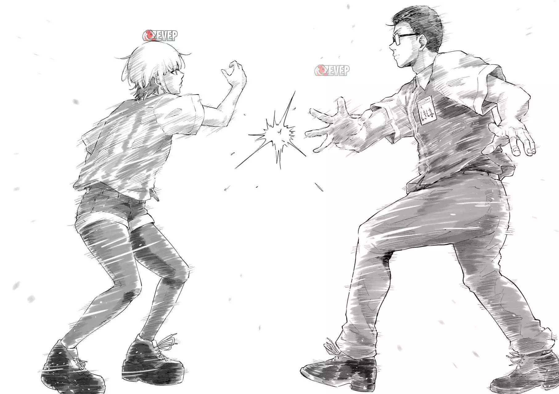 TAMAGAWA-SAN DETEMASHITA? Capitulo 4 página 21