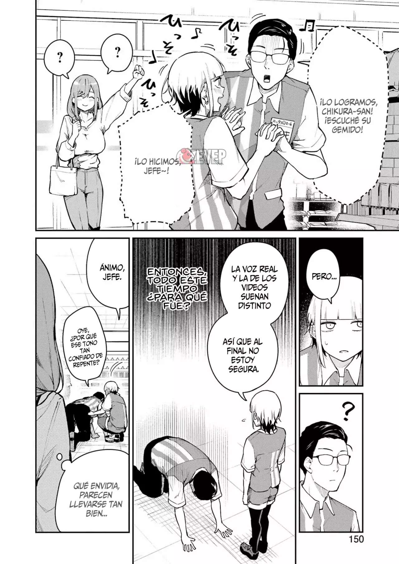 TAMAGAWA-SAN DETEMASHITA? Capitulo 4 página 22