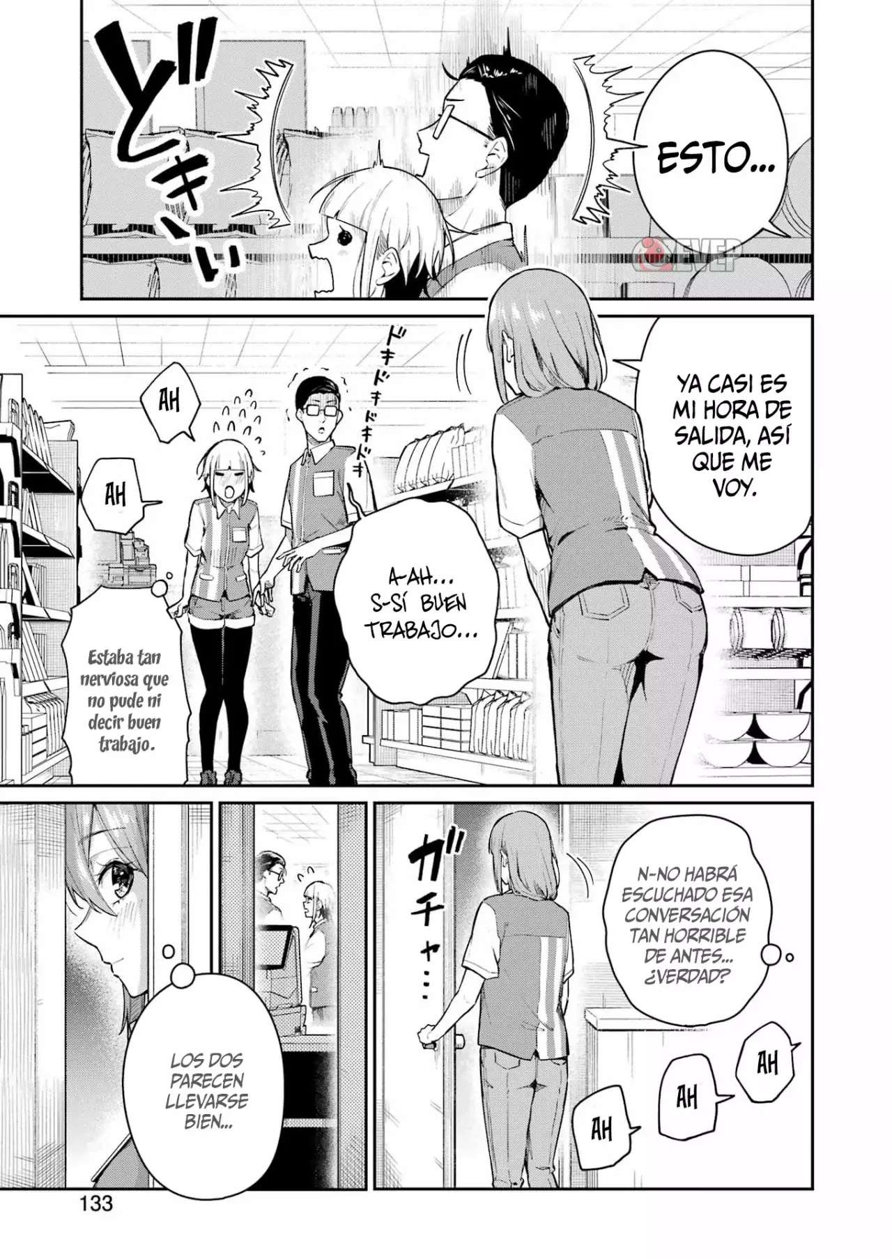 TAMAGAWA-SAN DETEMASHITA? Capitulo 4 página 6
