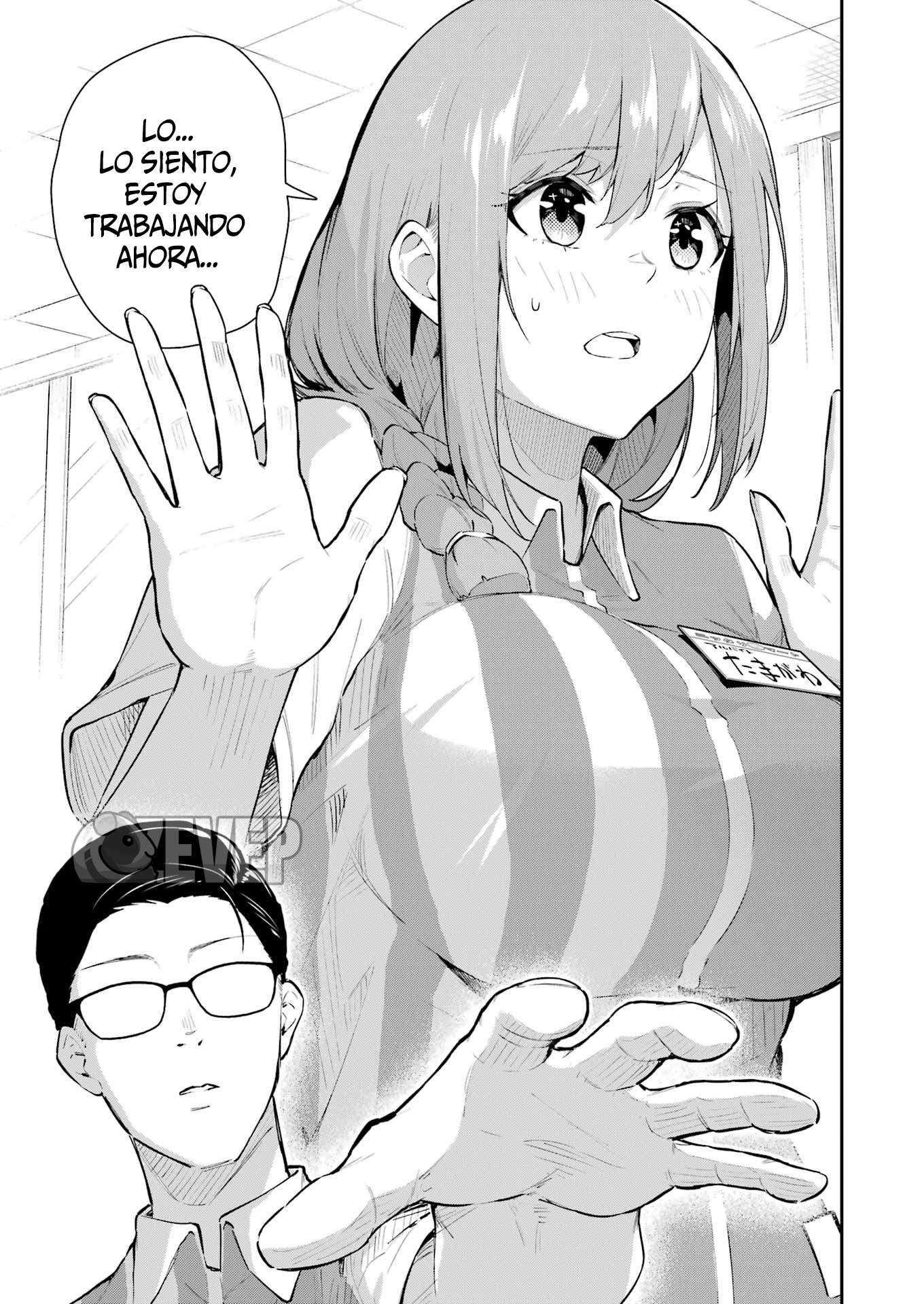 TAMAGAWA-SAN DETEMASHITA? Capitulo 5 página 15