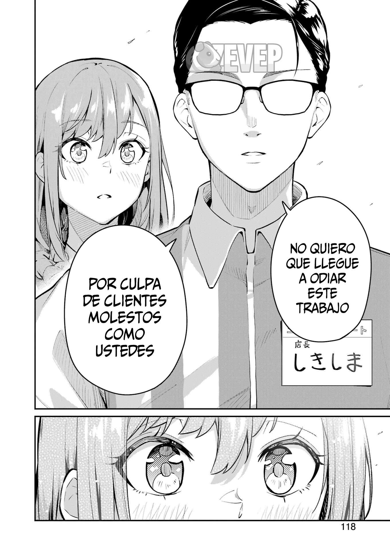 TAMAGAWA-SAN DETEMASHITA? Capitulo 5 página 18