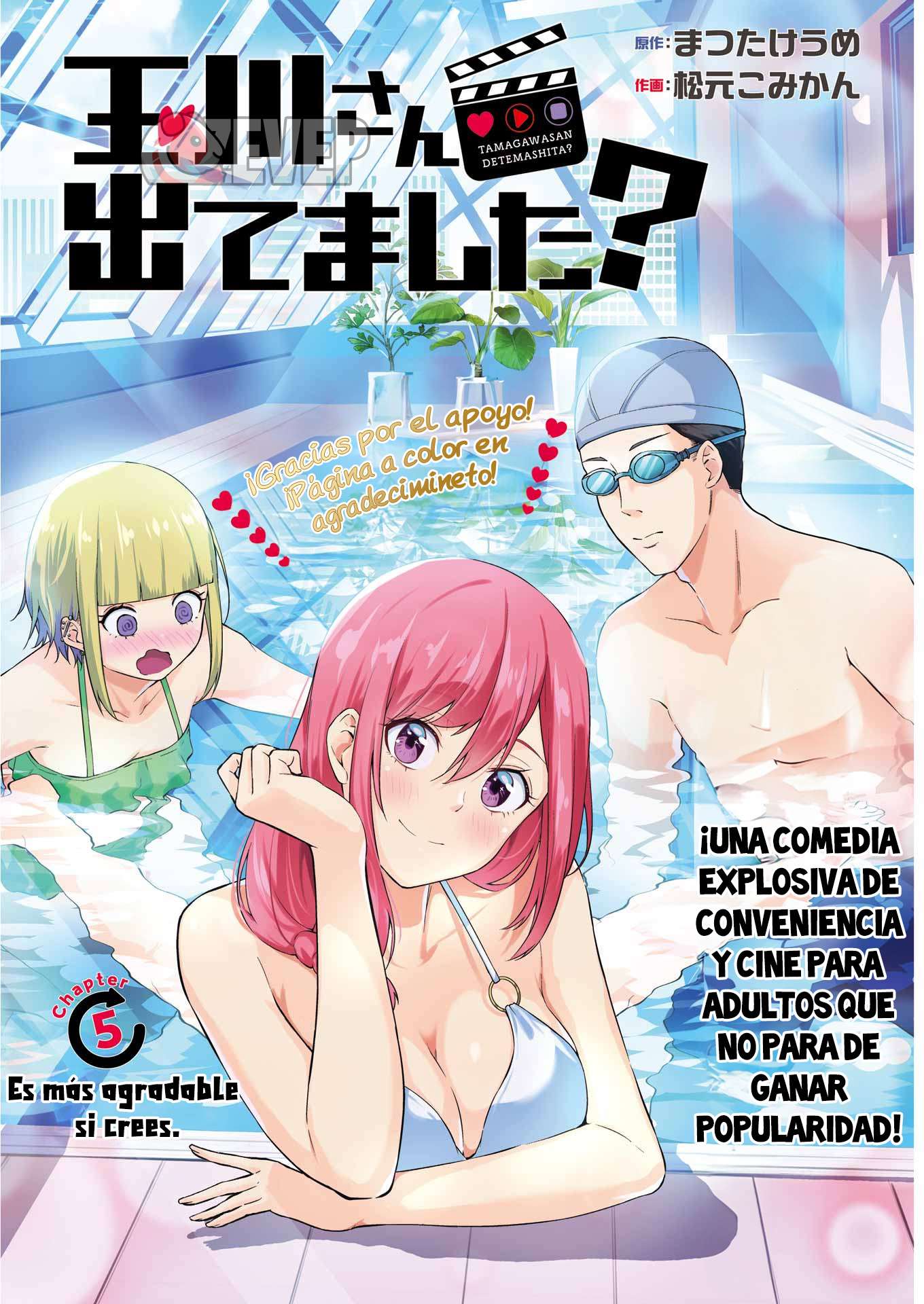 TAMAGAWA-SAN DETEMASHITA? Capitulo 5 página 2