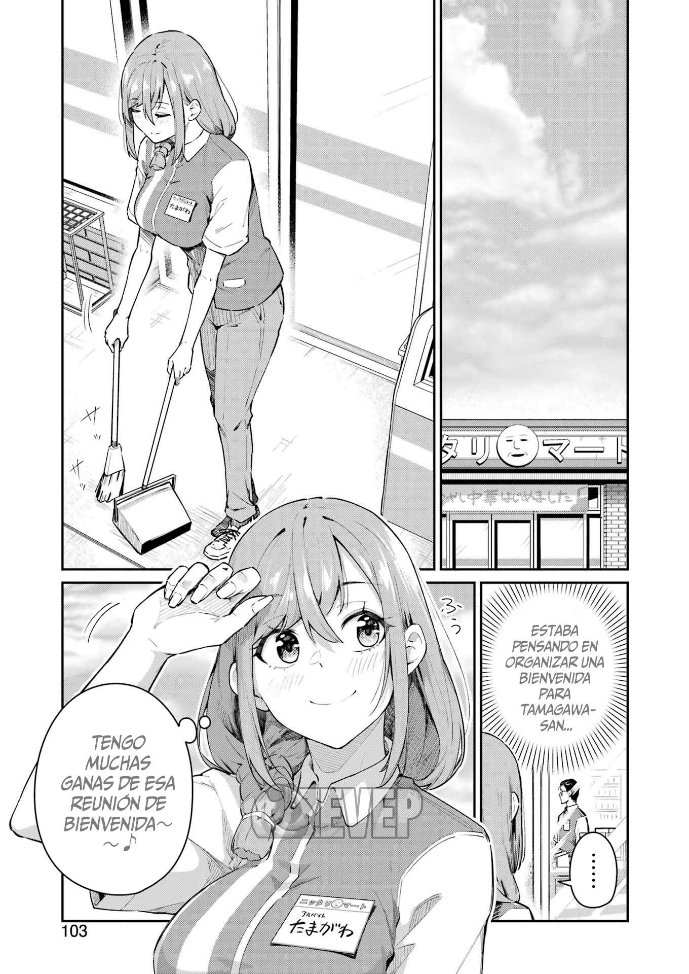 TAMAGAWA-SAN DETEMASHITA? Capitulo 5 página 3