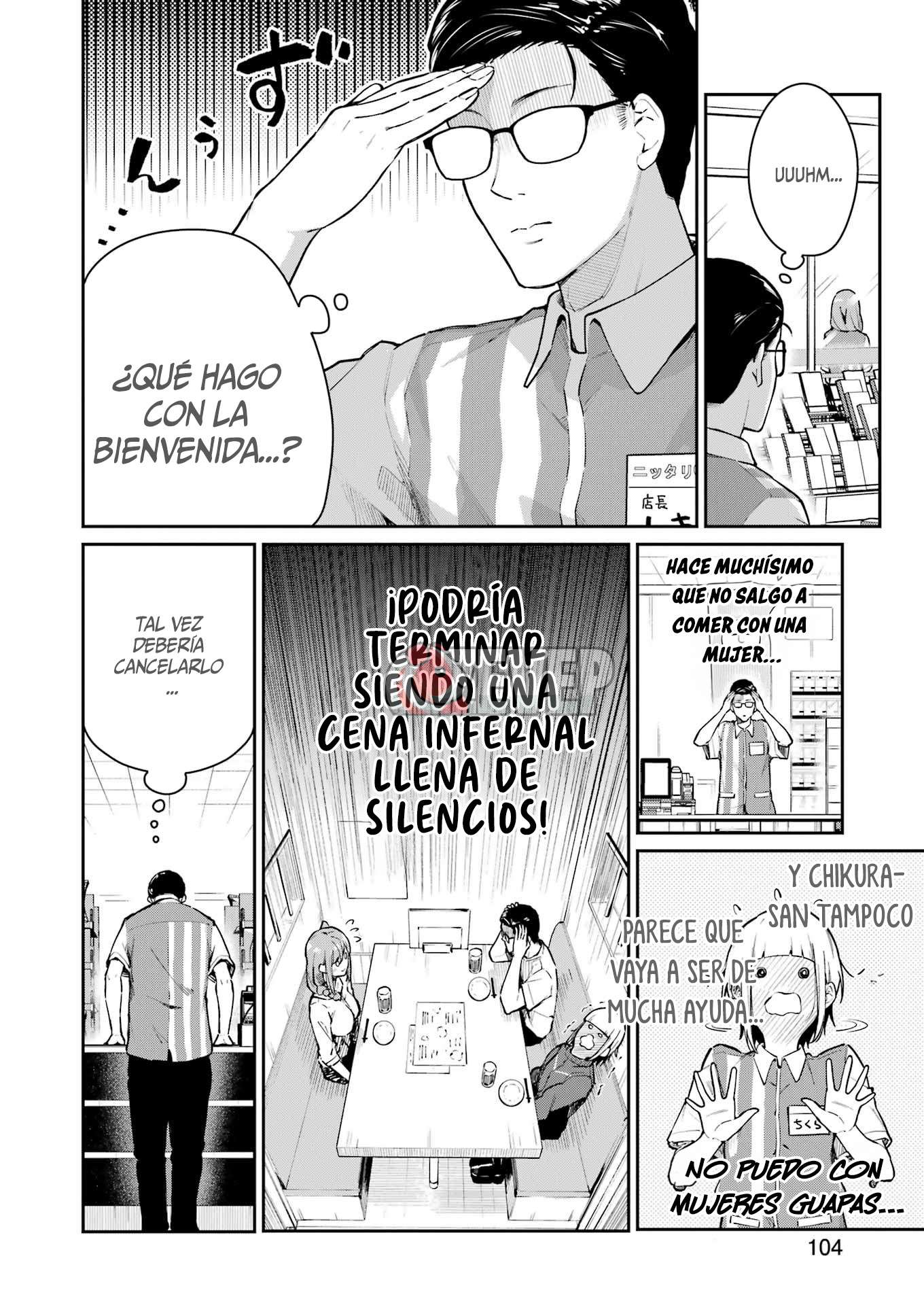 TAMAGAWA-SAN DETEMASHITA? Capitulo 5 página 4