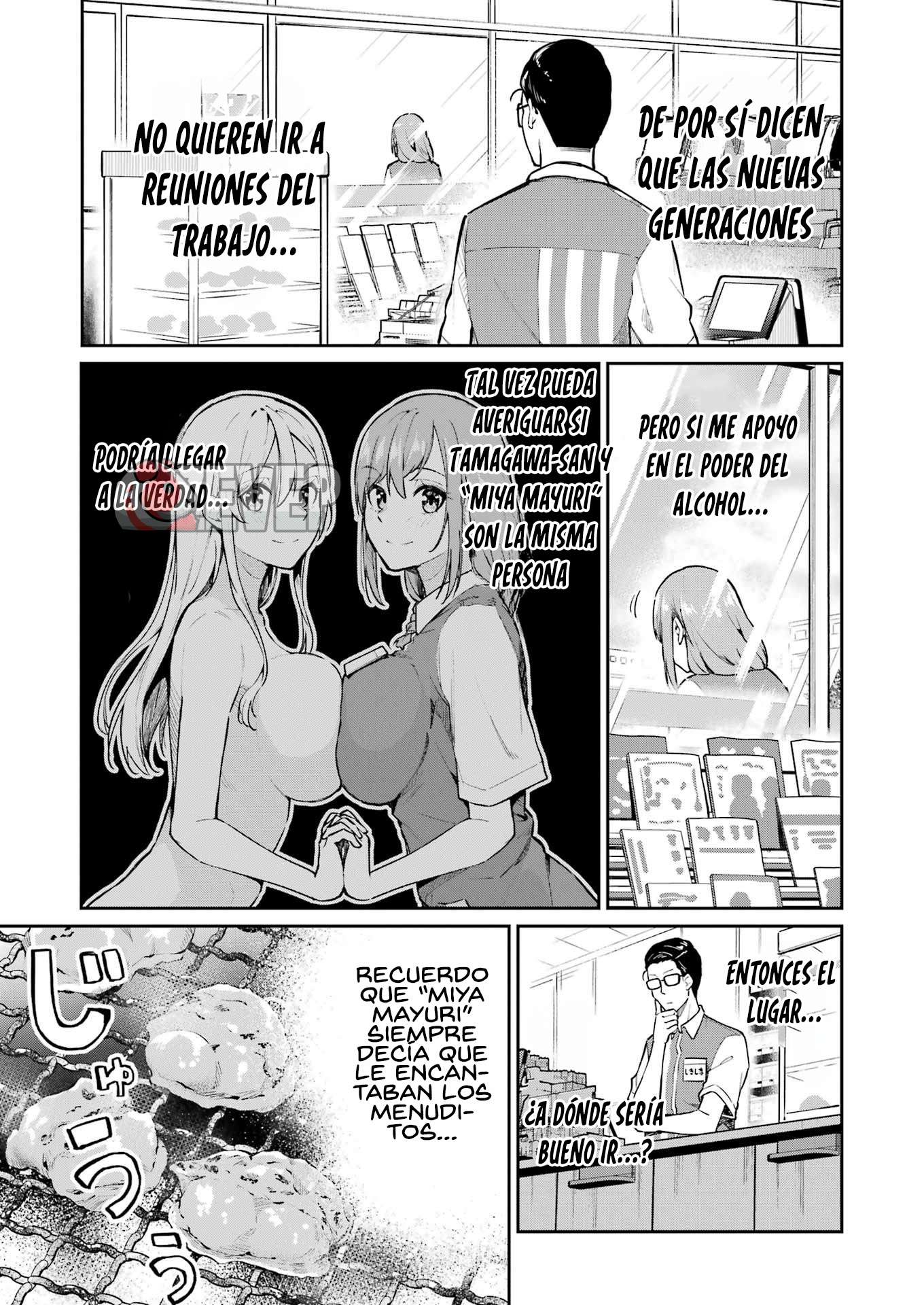 TAMAGAWA-SAN DETEMASHITA? Capitulo 5 página 5