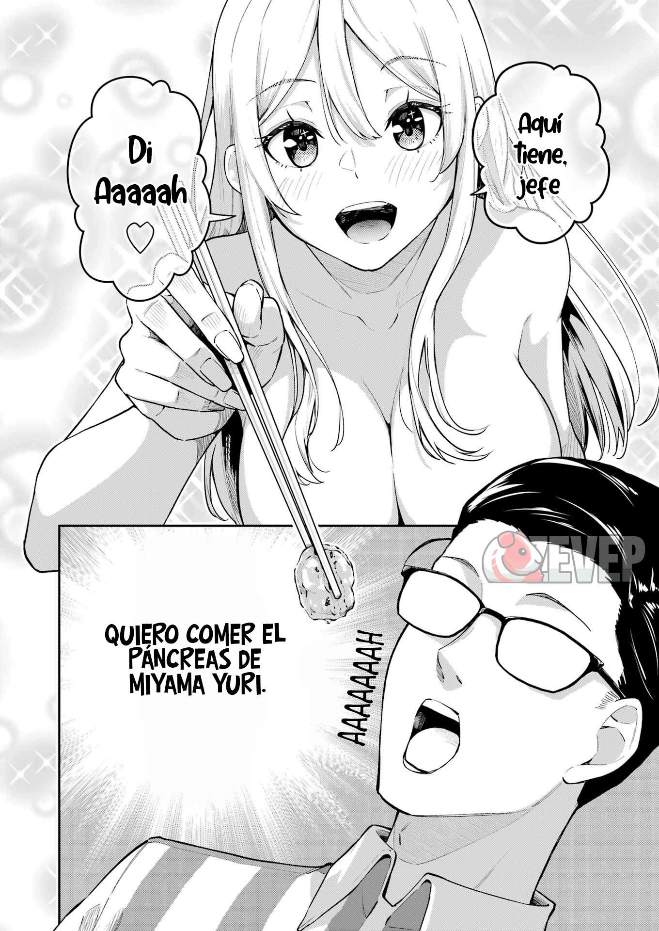 TAMAGAWA-SAN DETEMASHITA? Capitulo 5 página 6