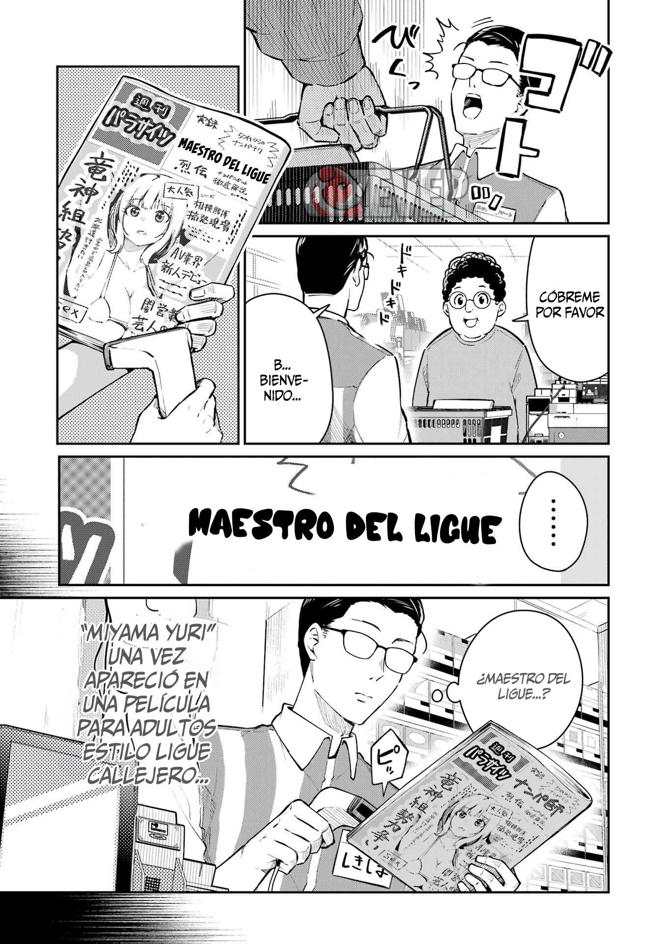 TAMAGAWA-SAN DETEMASHITA? Capitulo 5 página 7