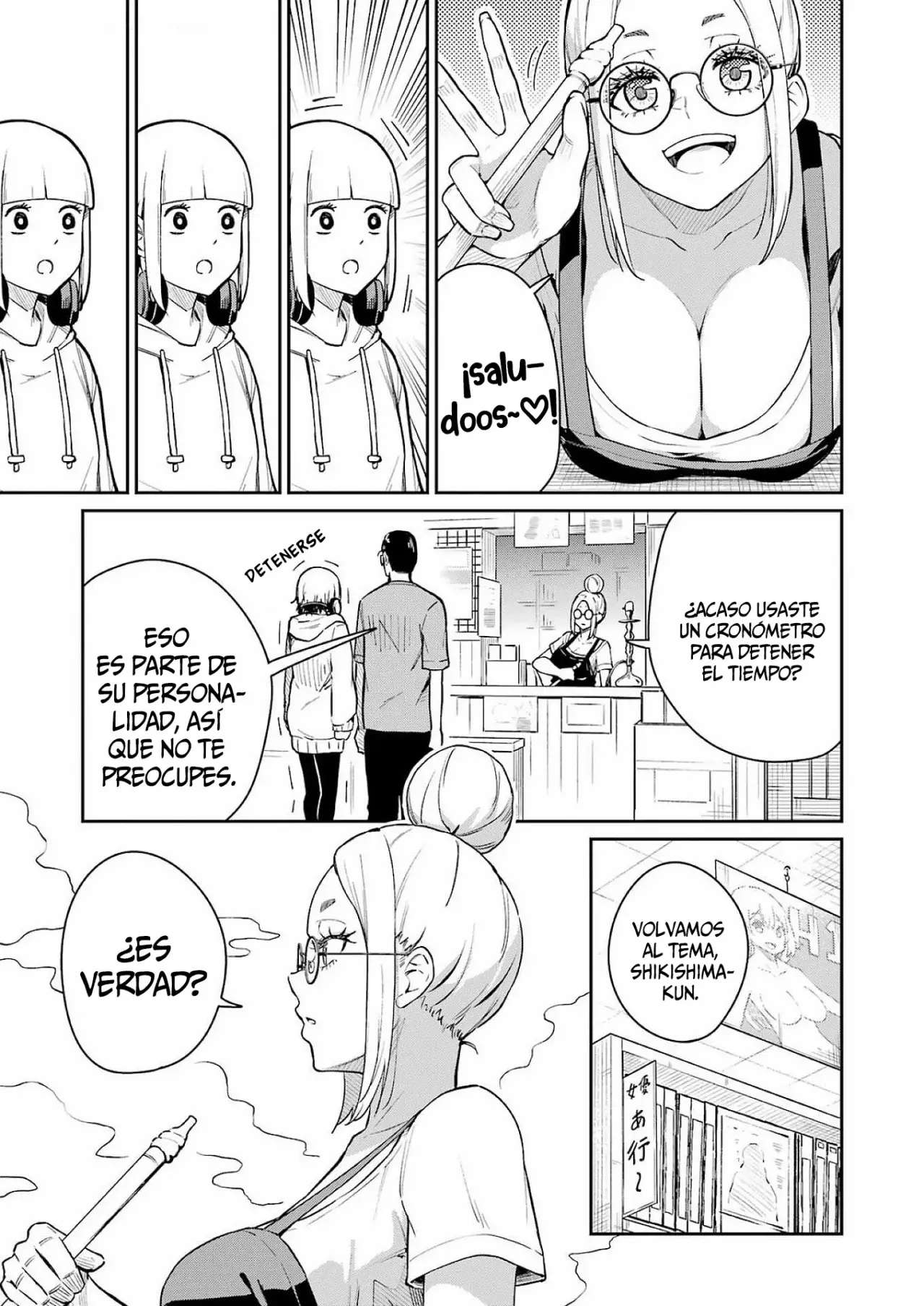TAMAGAWA-SAN DETEMASHITA? Capitulo 6 página 16