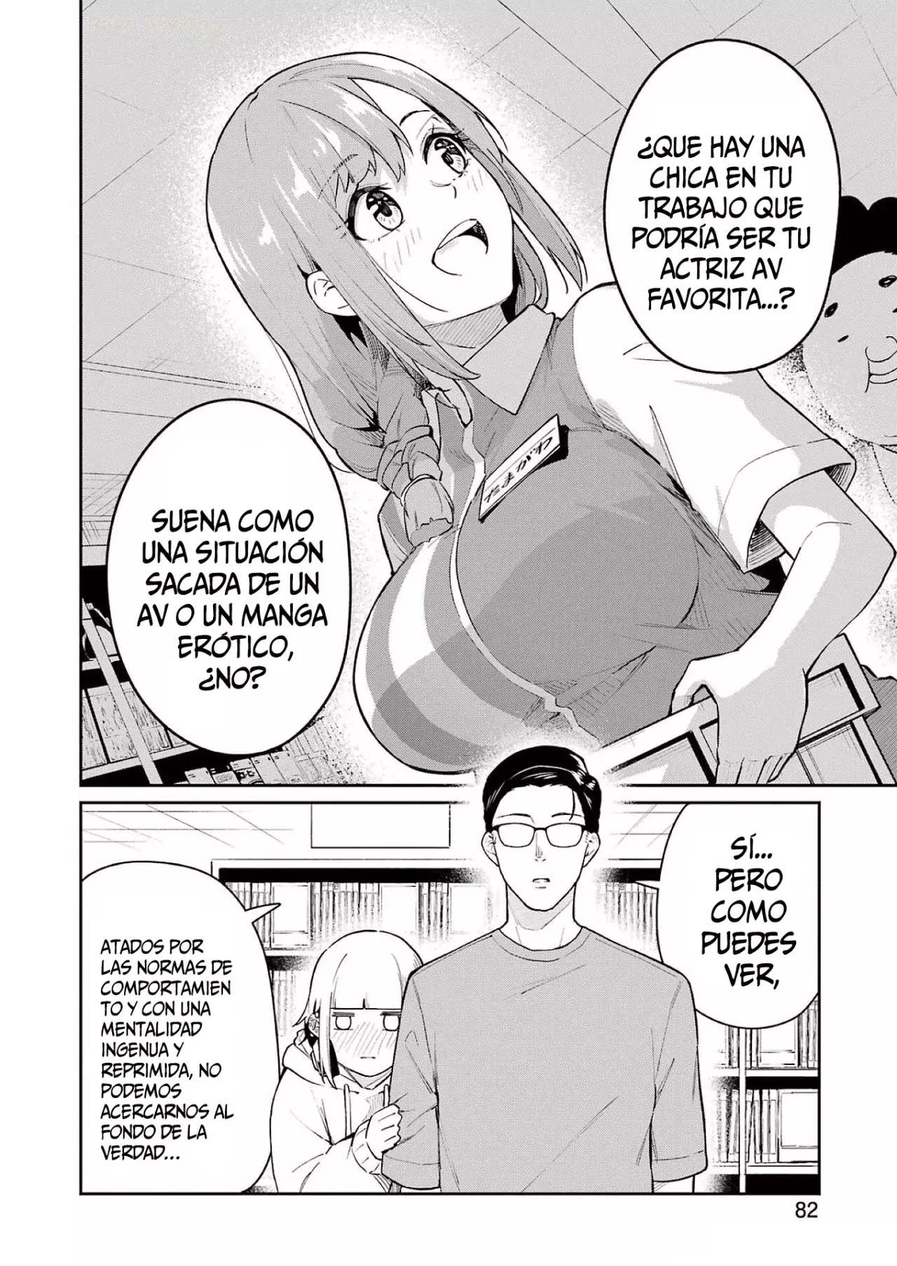 TAMAGAWA-SAN DETEMASHITA? Capitulo 6 página 17