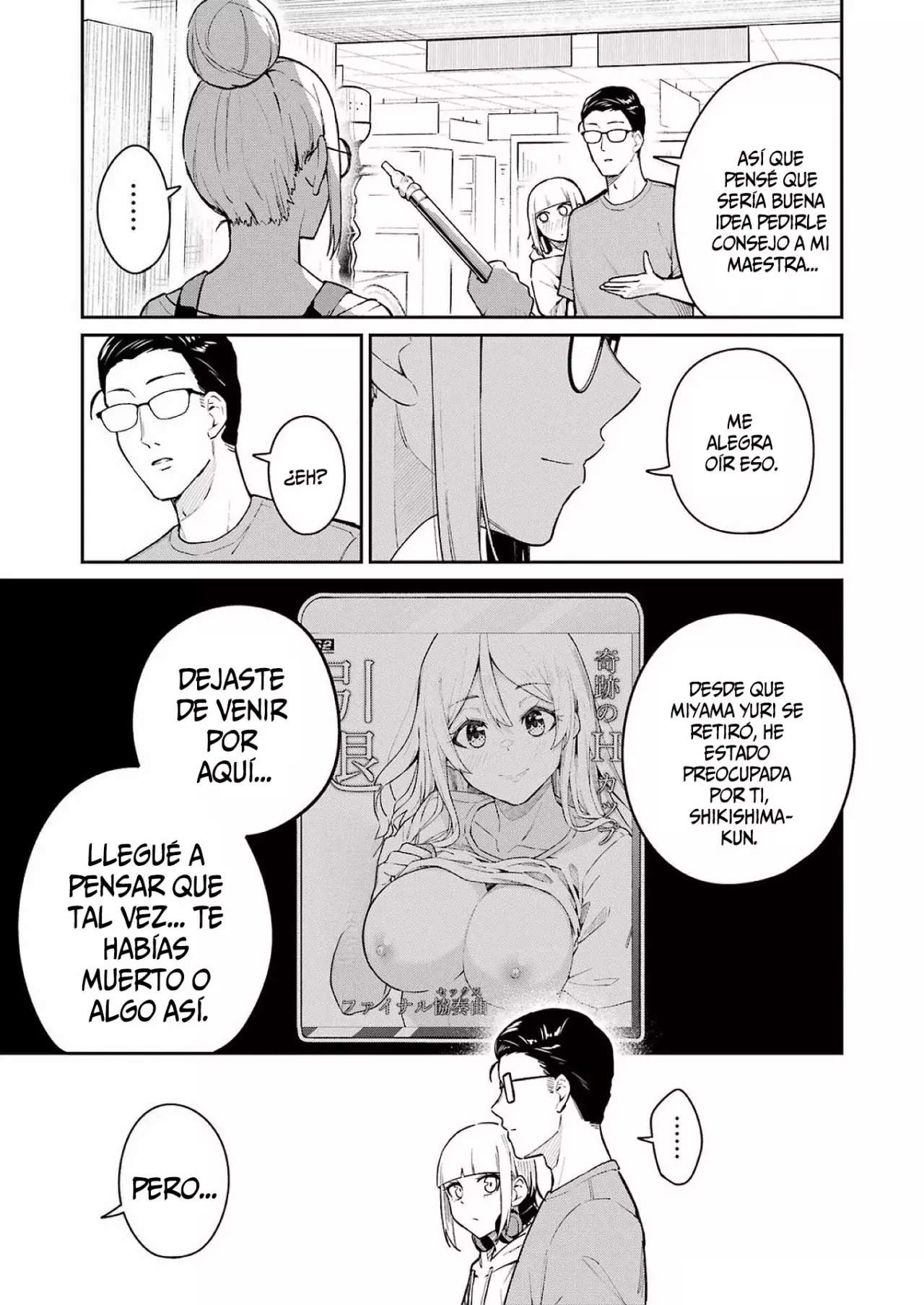 TAMAGAWA-SAN DETEMASHITA? Capitulo 6 página 18