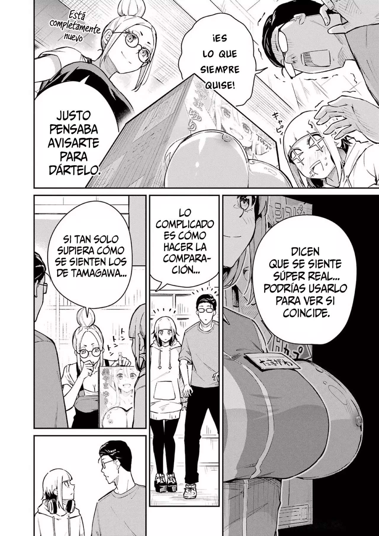 TAMAGAWA-SAN DETEMASHITA? Capitulo 6 página 21
