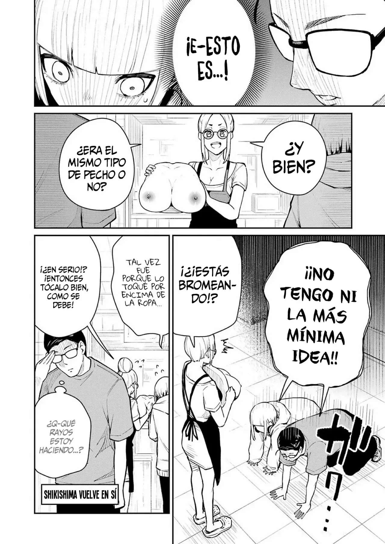 TAMAGAWA-SAN DETEMASHITA? Capitulo 6 página 25