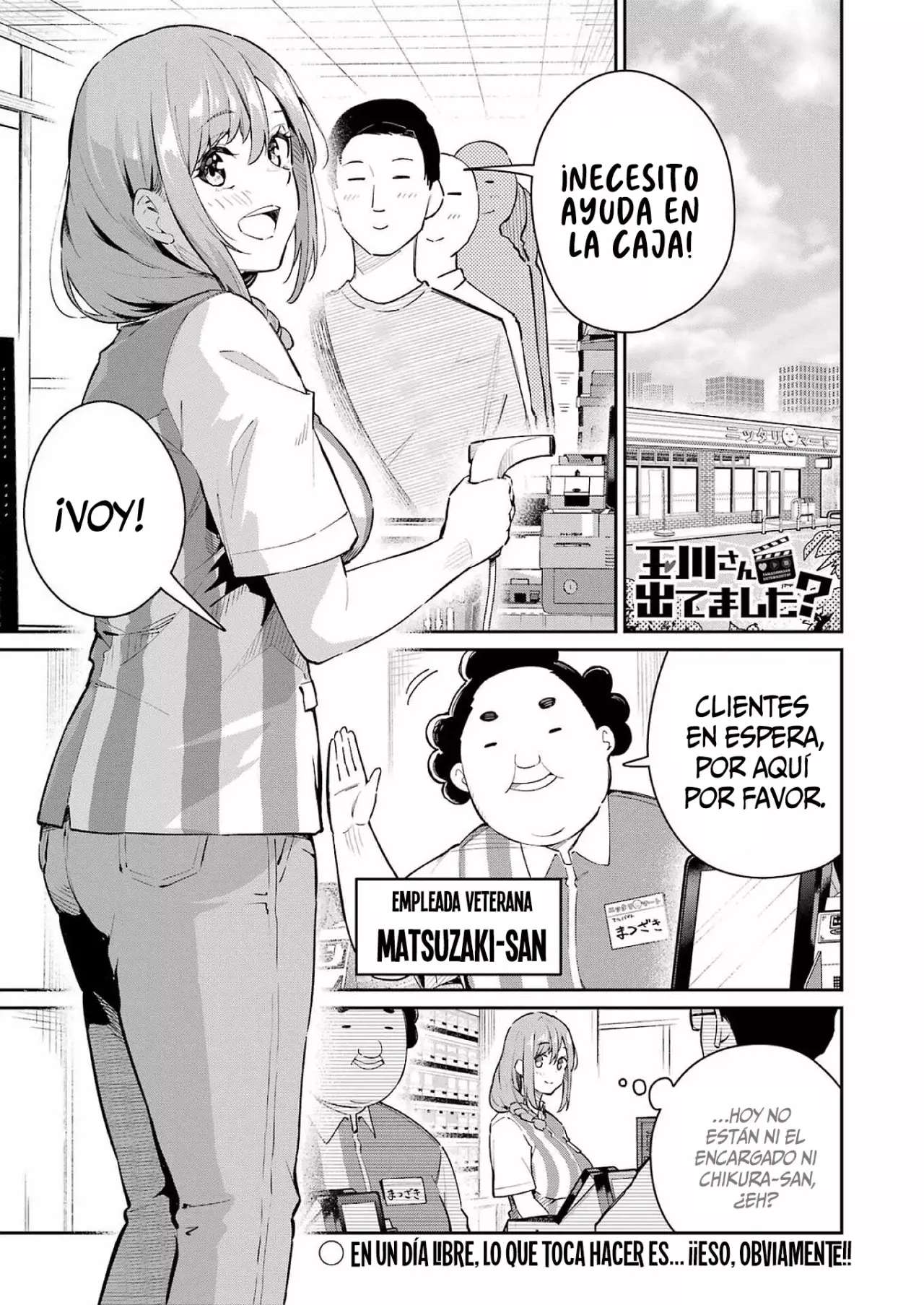 TAMAGAWA-SAN DETEMASHITA? Capitulo 6 página 6