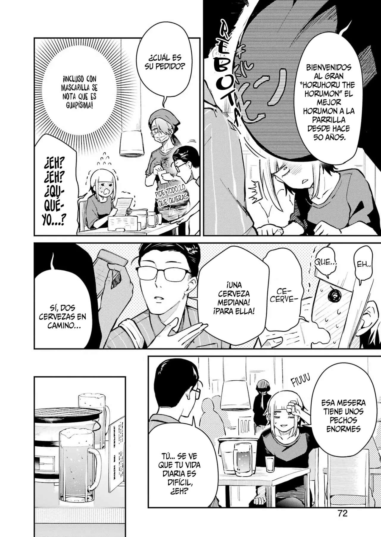 TAMAGAWA-SAN DETEMASHITA? Capitulo 7 página 12