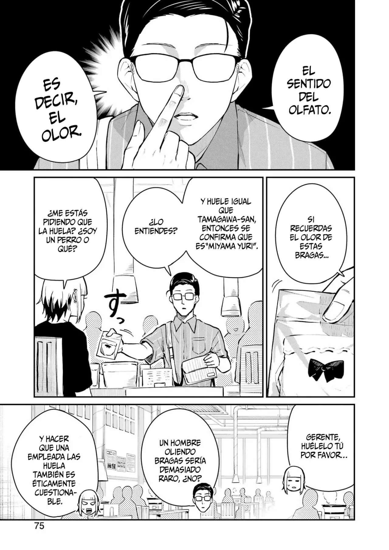 TAMAGAWA-SAN DETEMASHITA? Capitulo 7 página 15