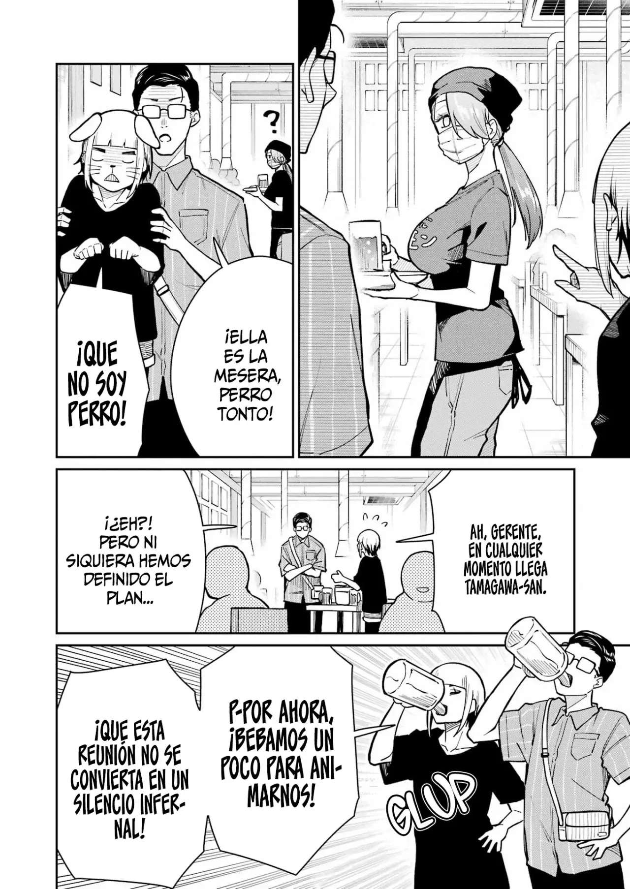 TAMAGAWA-SAN DETEMASHITA? Capitulo 7 página 18