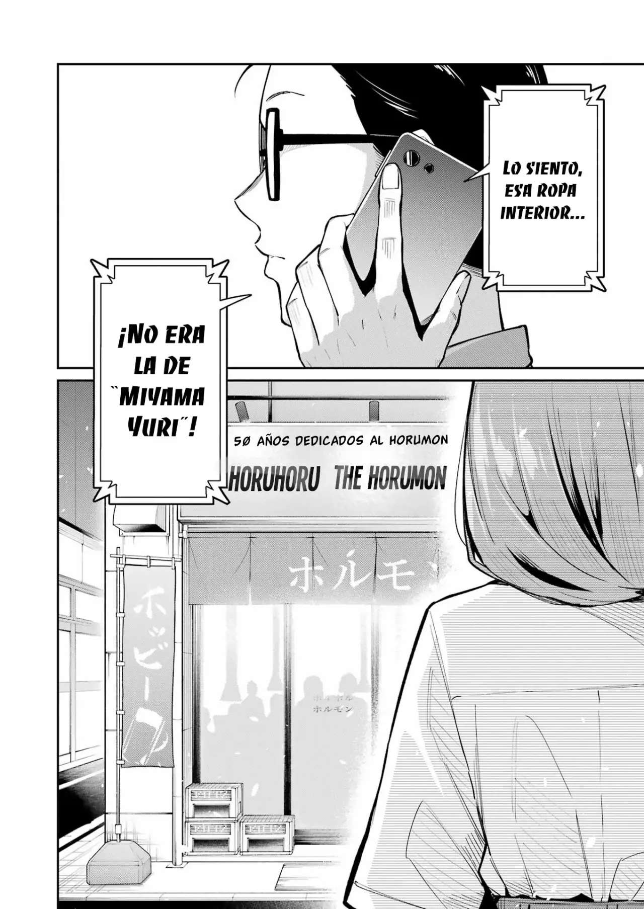 TAMAGAWA-SAN DETEMASHITA? Capitulo 7 página 20