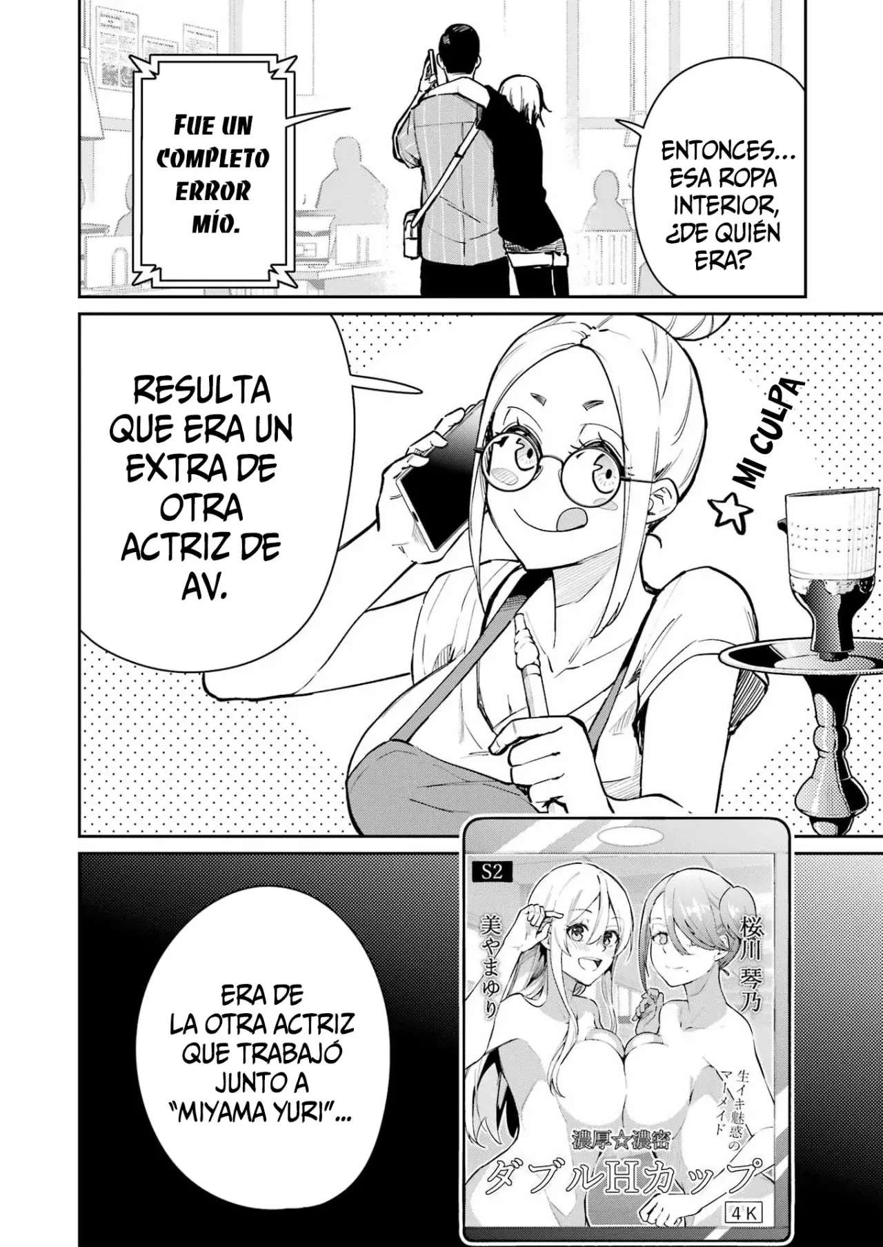 TAMAGAWA-SAN DETEMASHITA? Capitulo 7 página 22