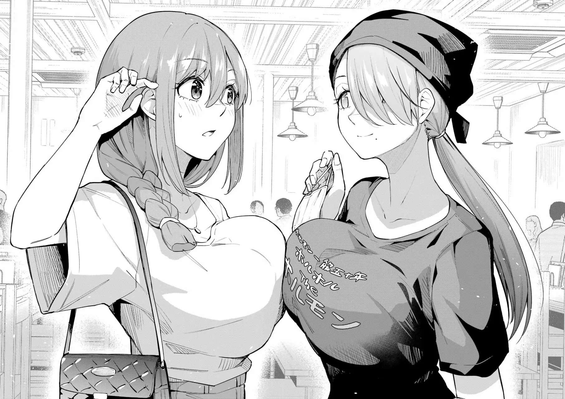 TAMAGAWA-SAN DETEMASHITA? Capitulo 7 página 24