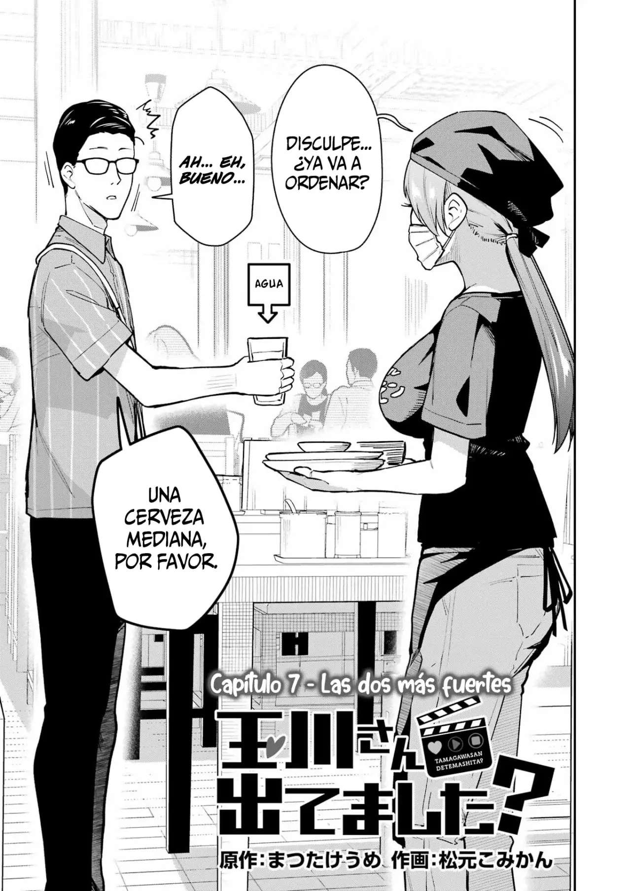 TAMAGAWA-SAN DETEMASHITA? Capitulo 7 página 9