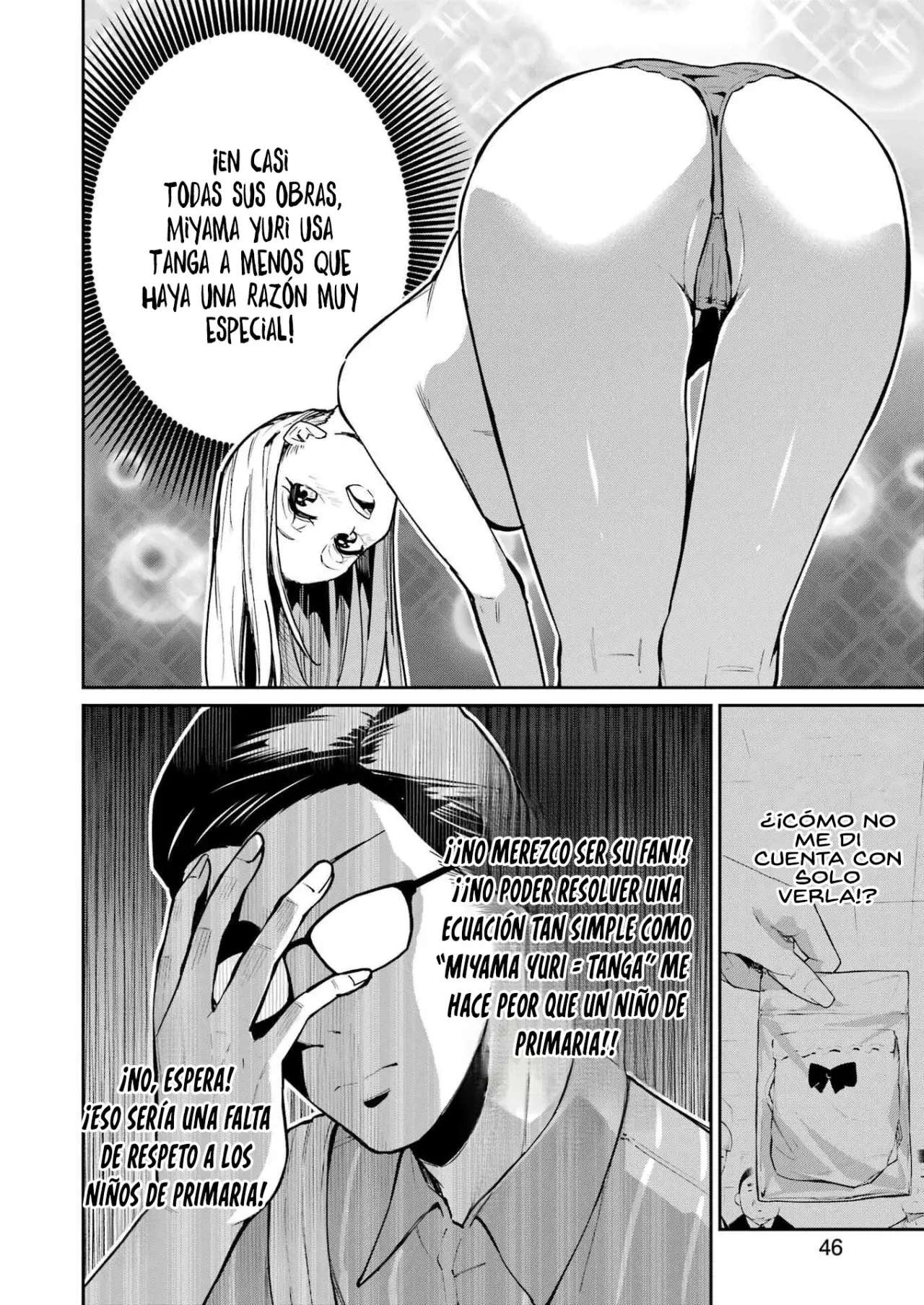 TAMAGAWA-SAN DETEMASHITA? Capitulo 8 página 11