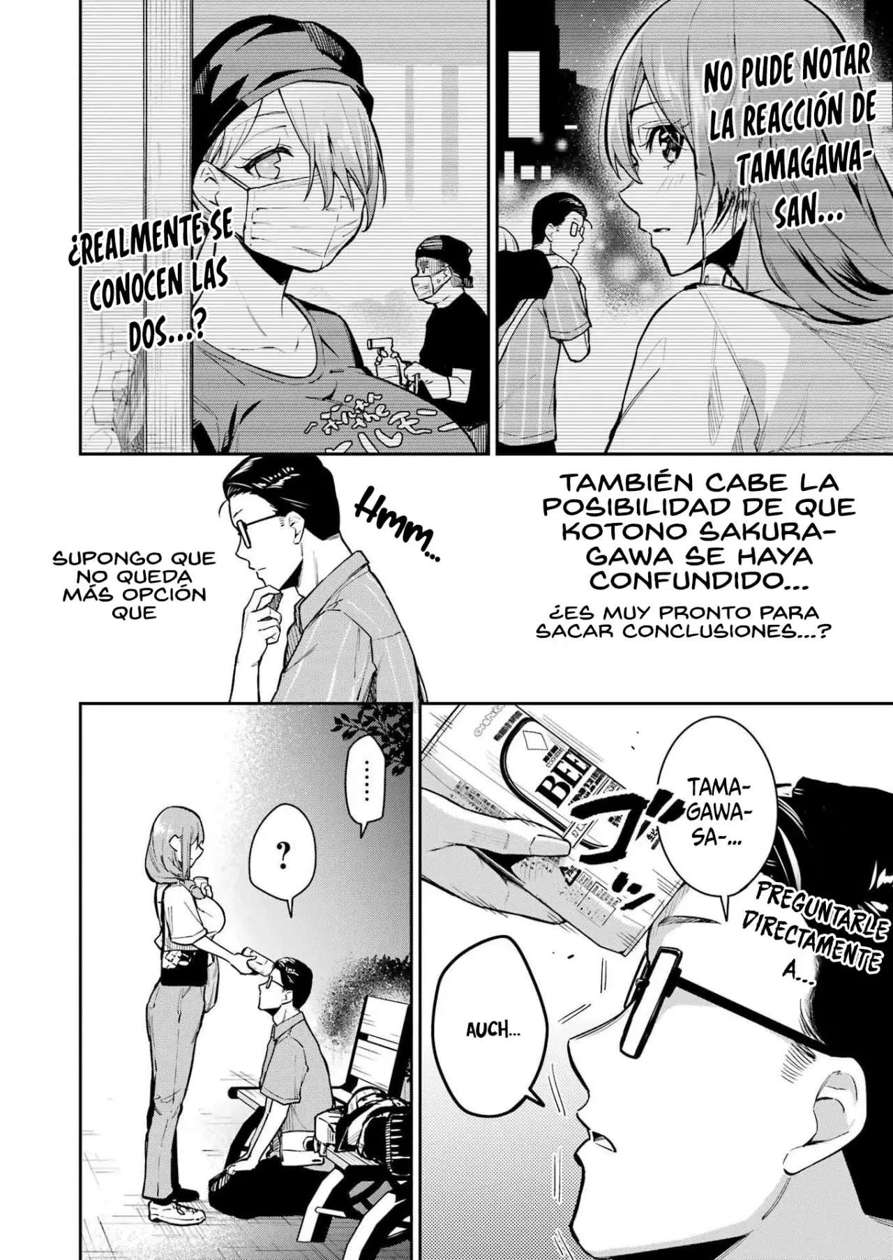 TAMAGAWA-SAN DETEMASHITA? Capitulo 8 página 13