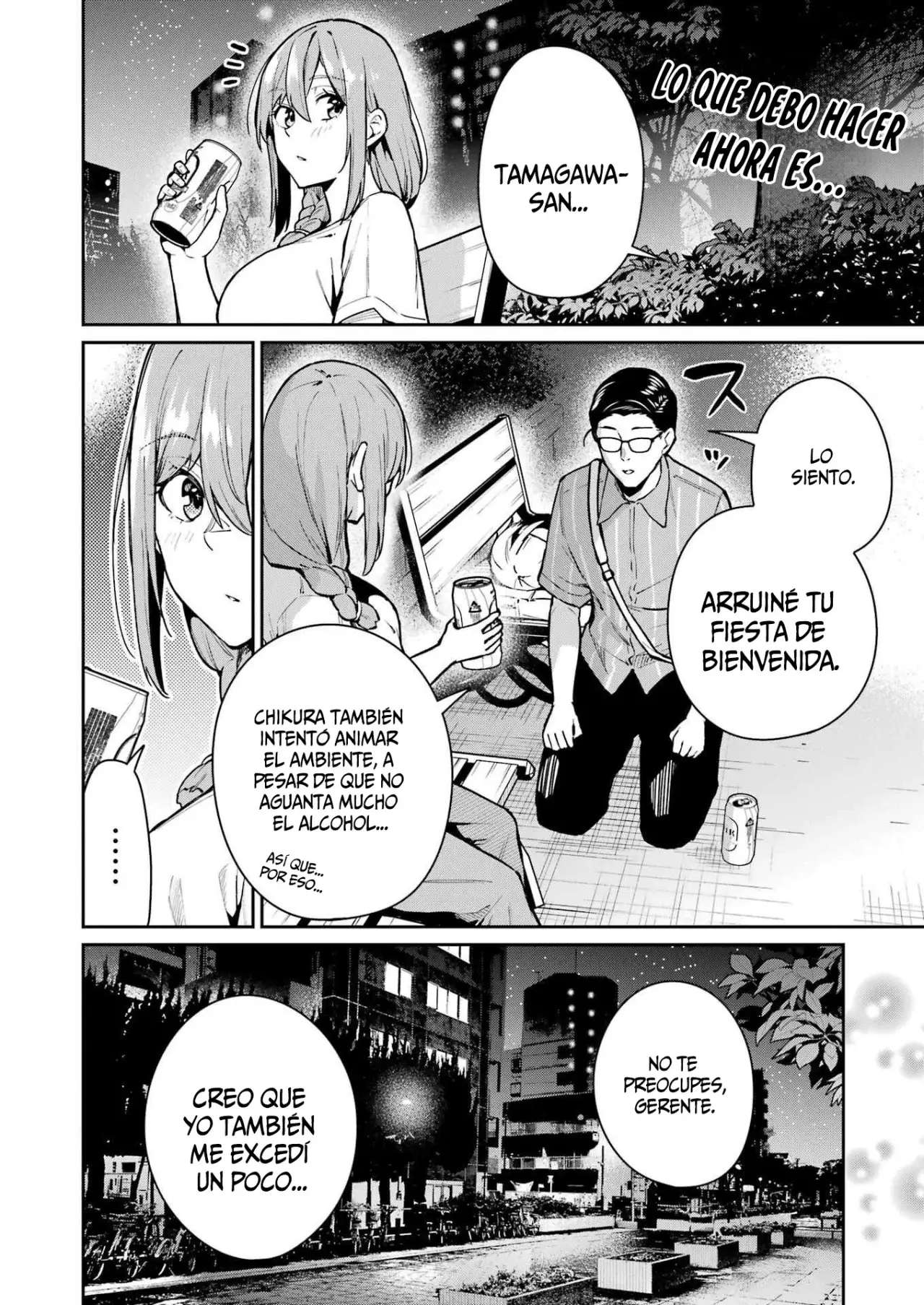 TAMAGAWA-SAN DETEMASHITA? Capitulo 8 página 15